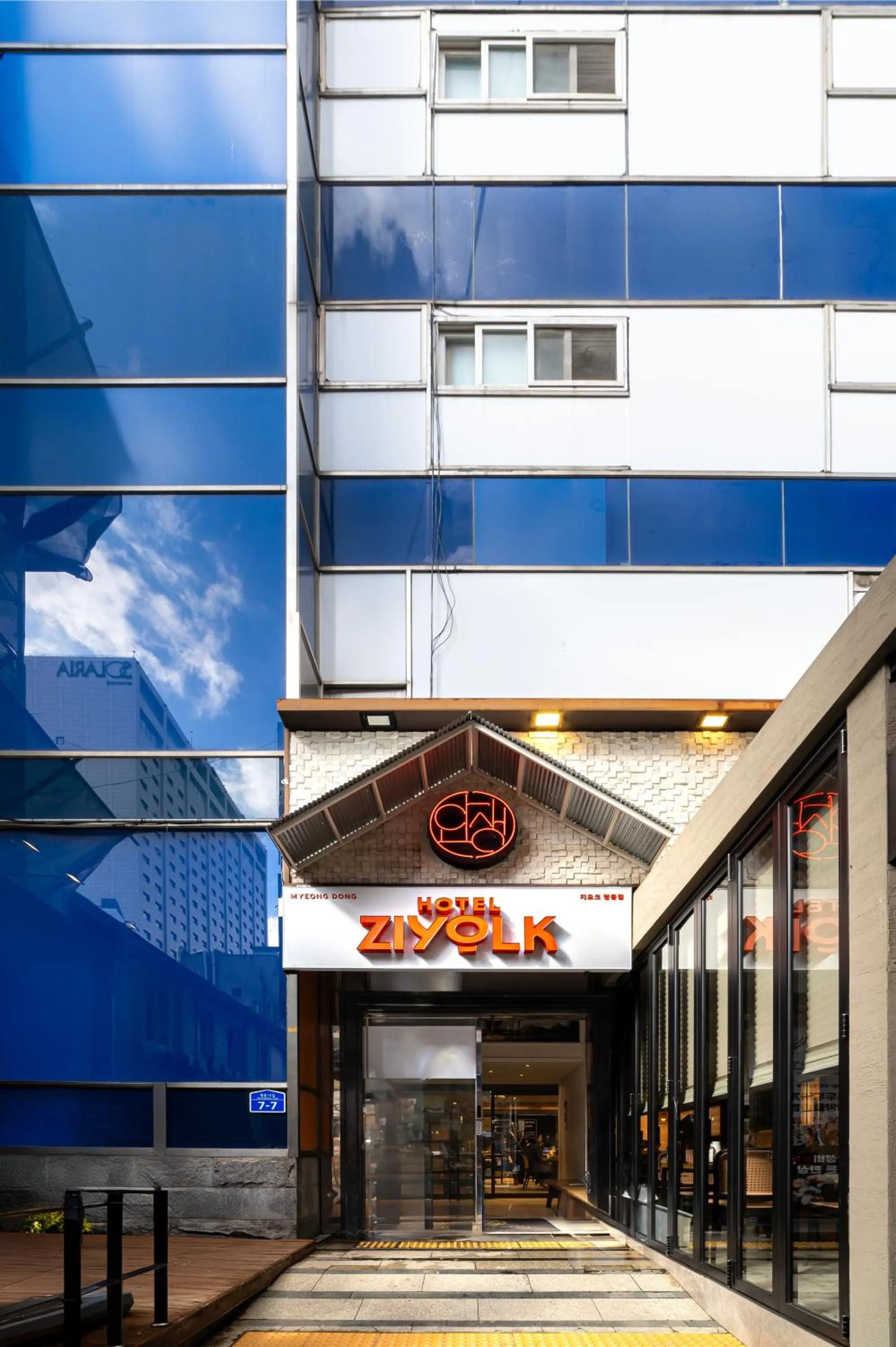 Property building in ZIYOLK Myeongdong