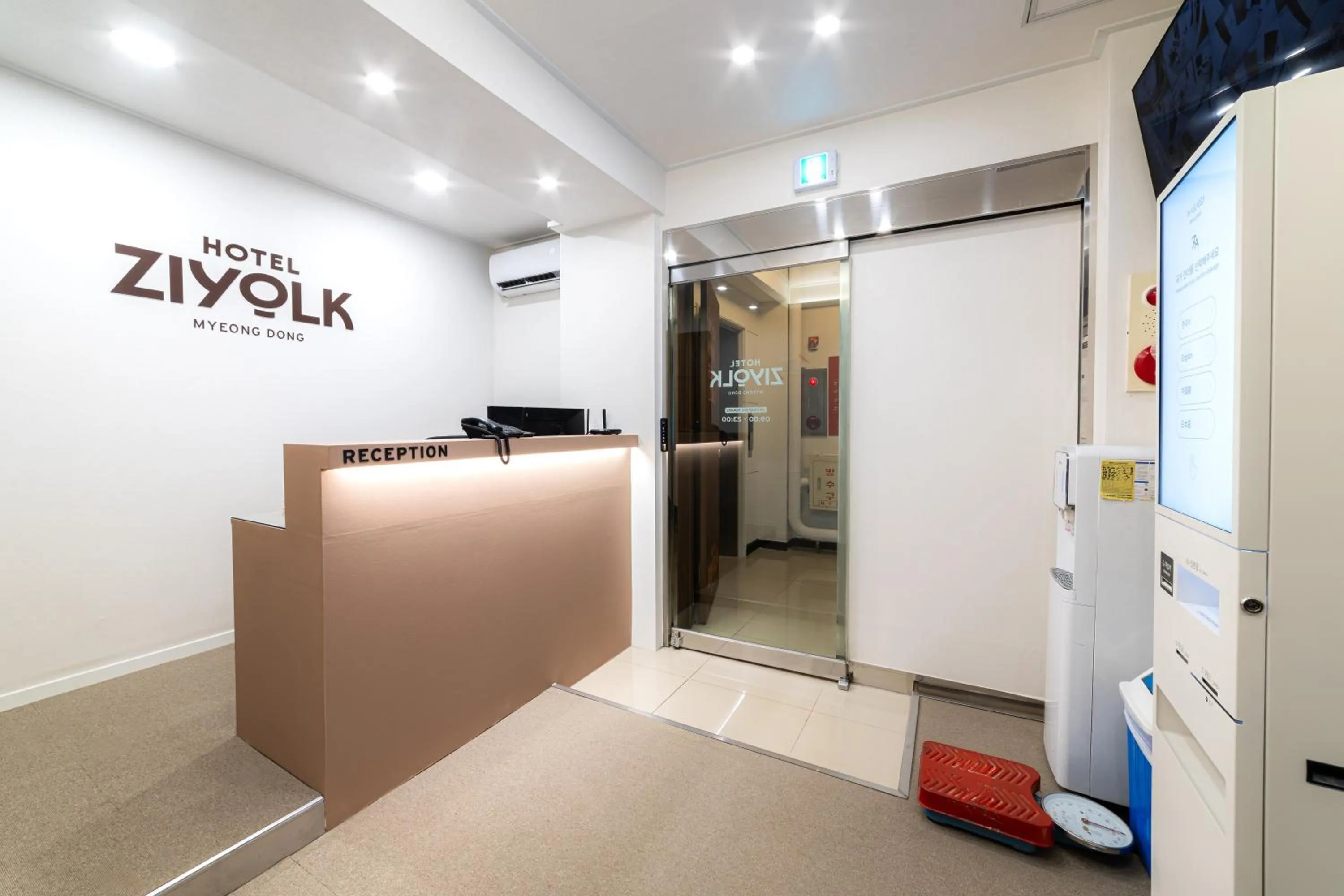 Lobby or reception in ZIYOLK Myeongdong