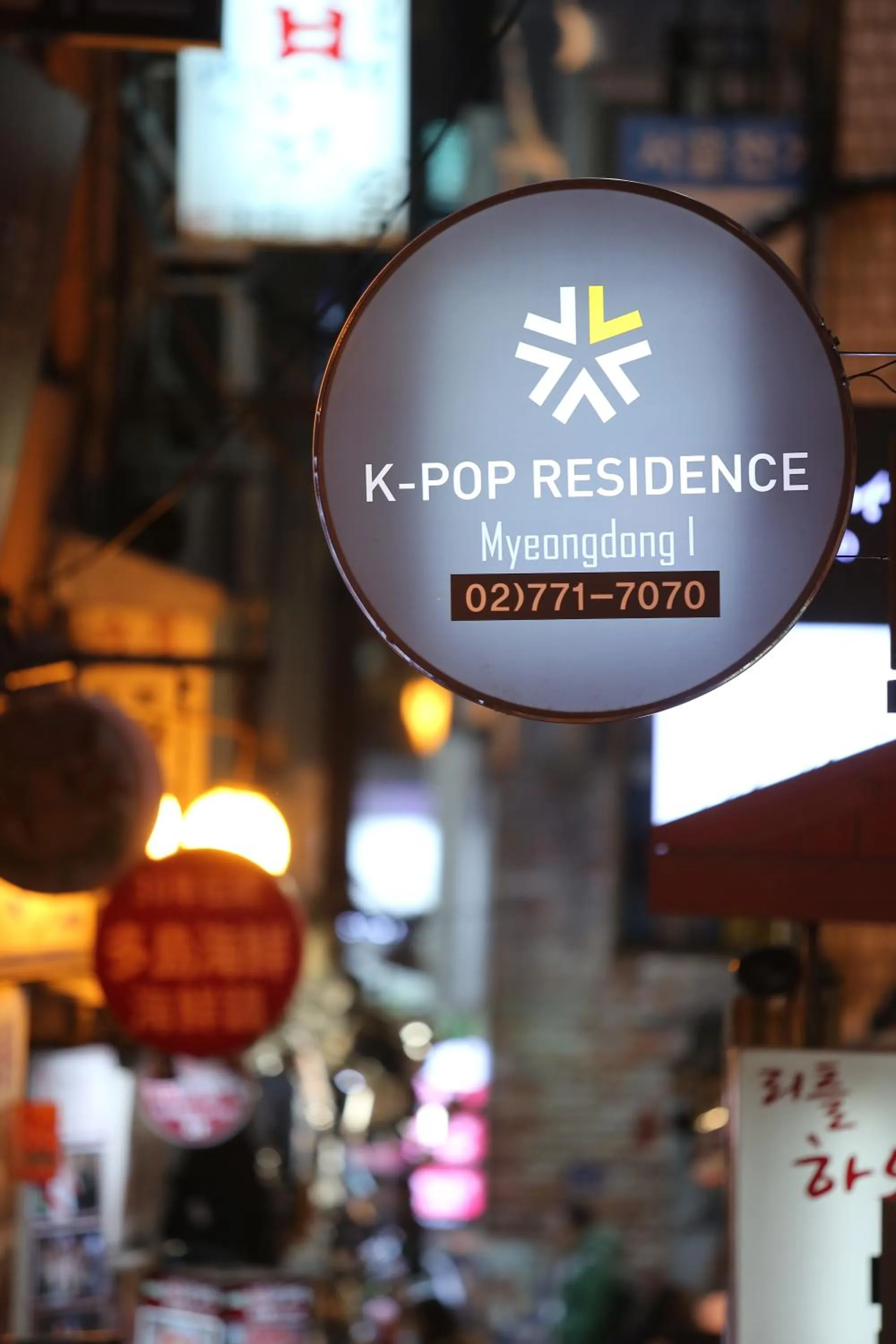Decorative detail in K-POP Residence Myeongdong 1