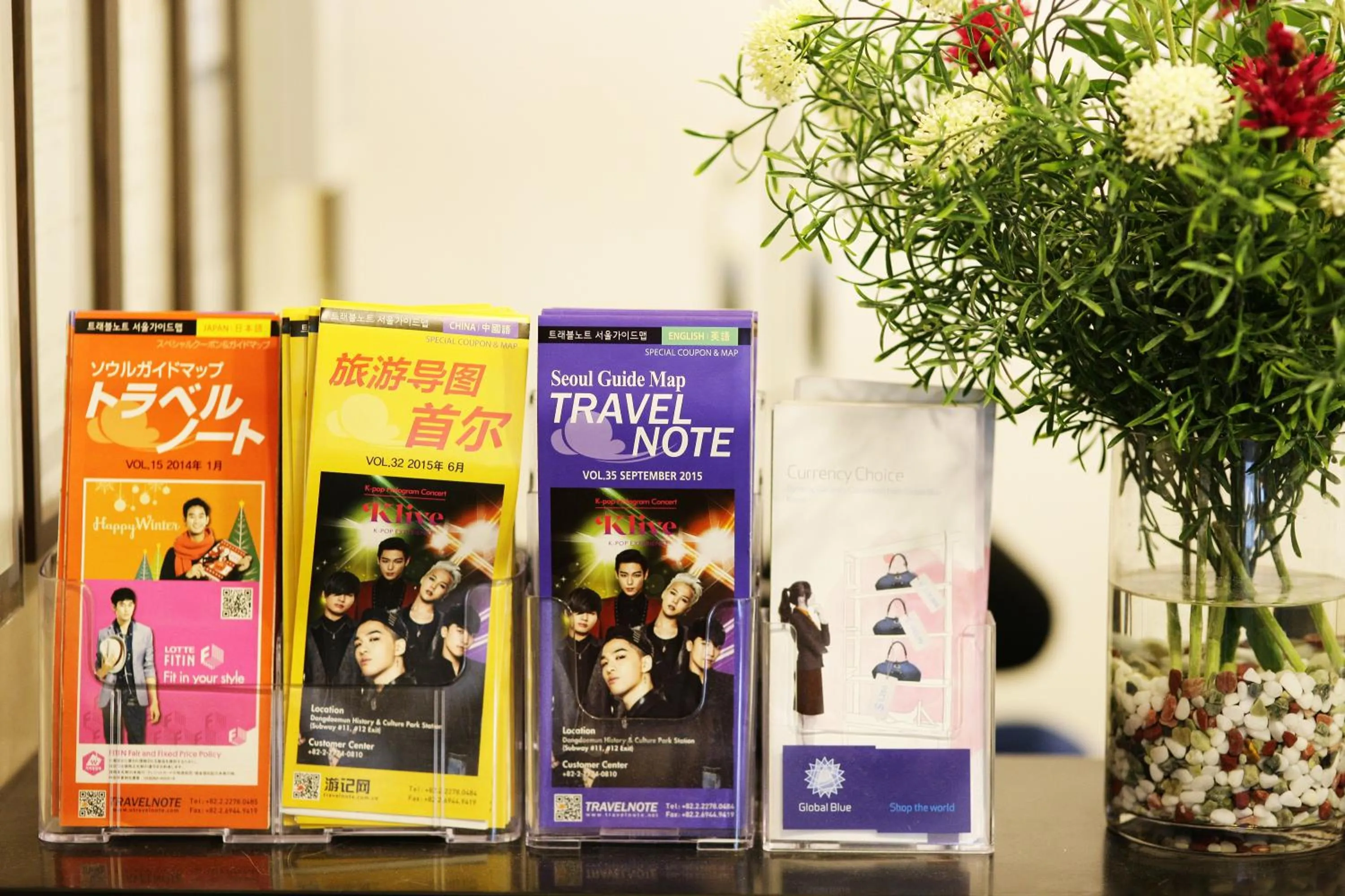 Other in K-POP Residence Myeongdong 1