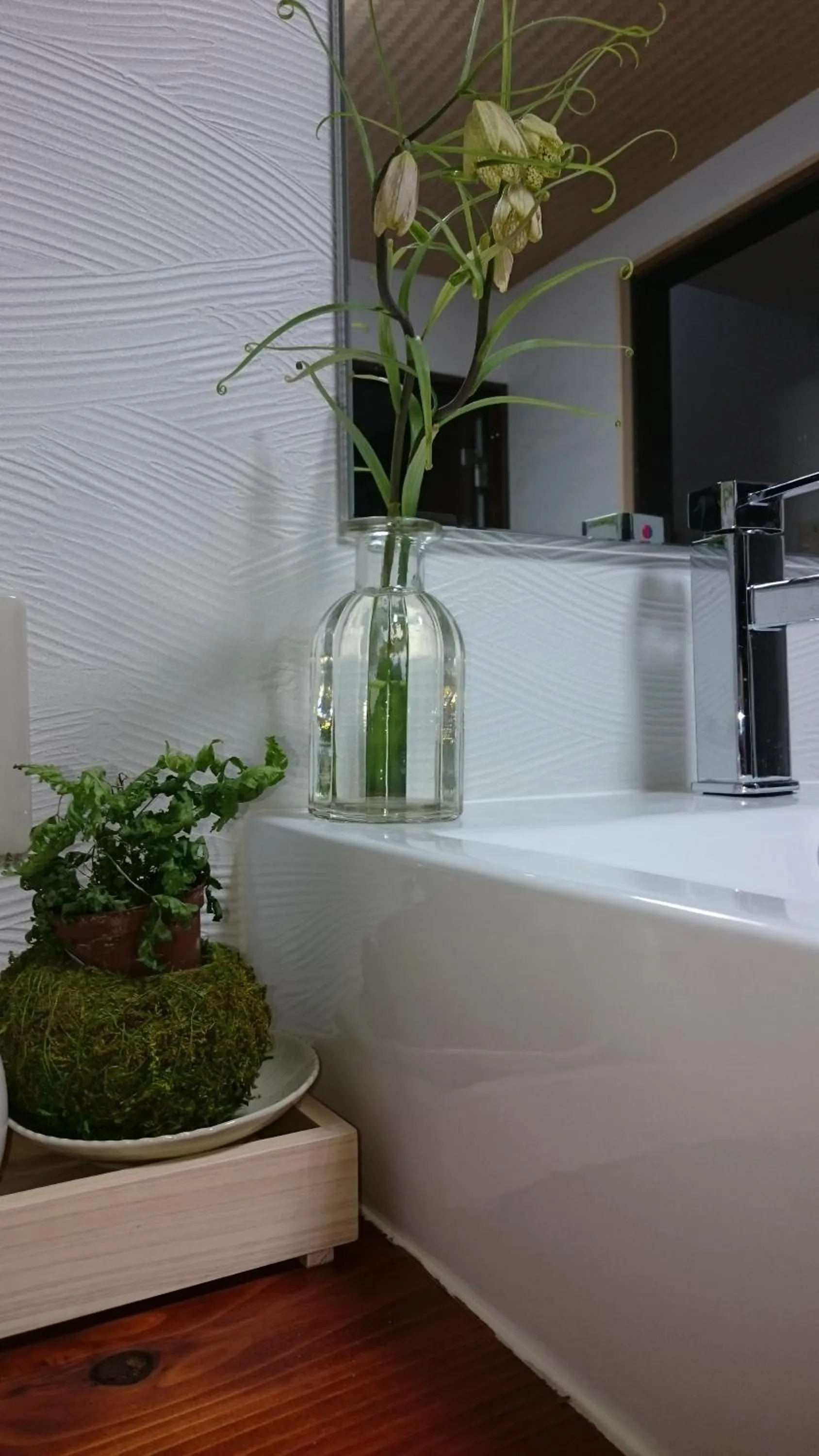 Aki Kokubunji Shukubou