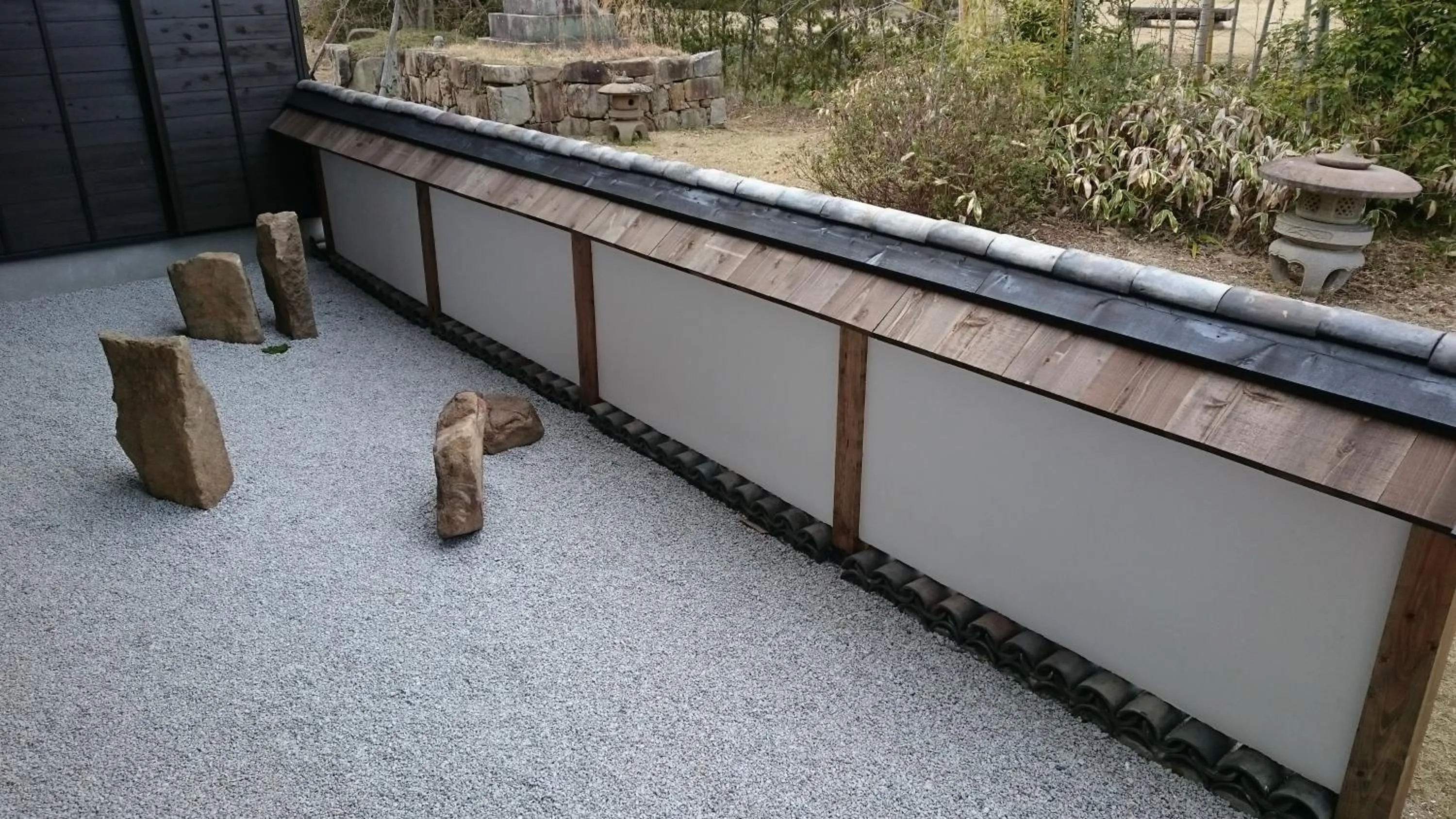 Aki Kokubunji Shukubou