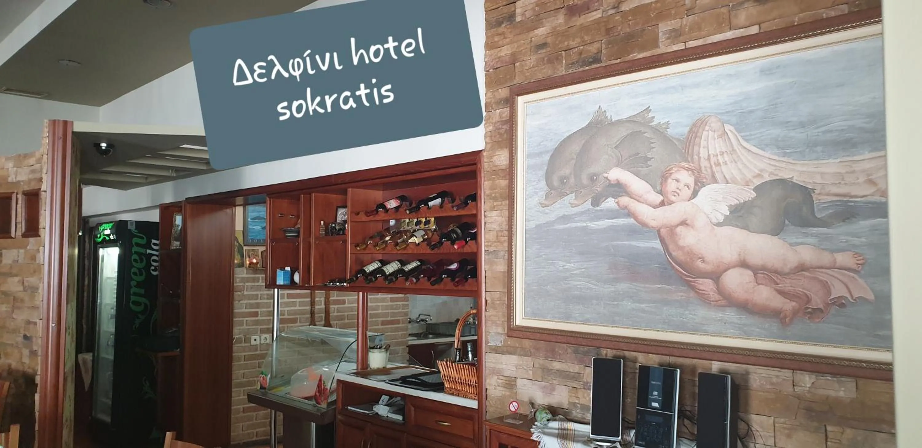 Delfini Hotel
