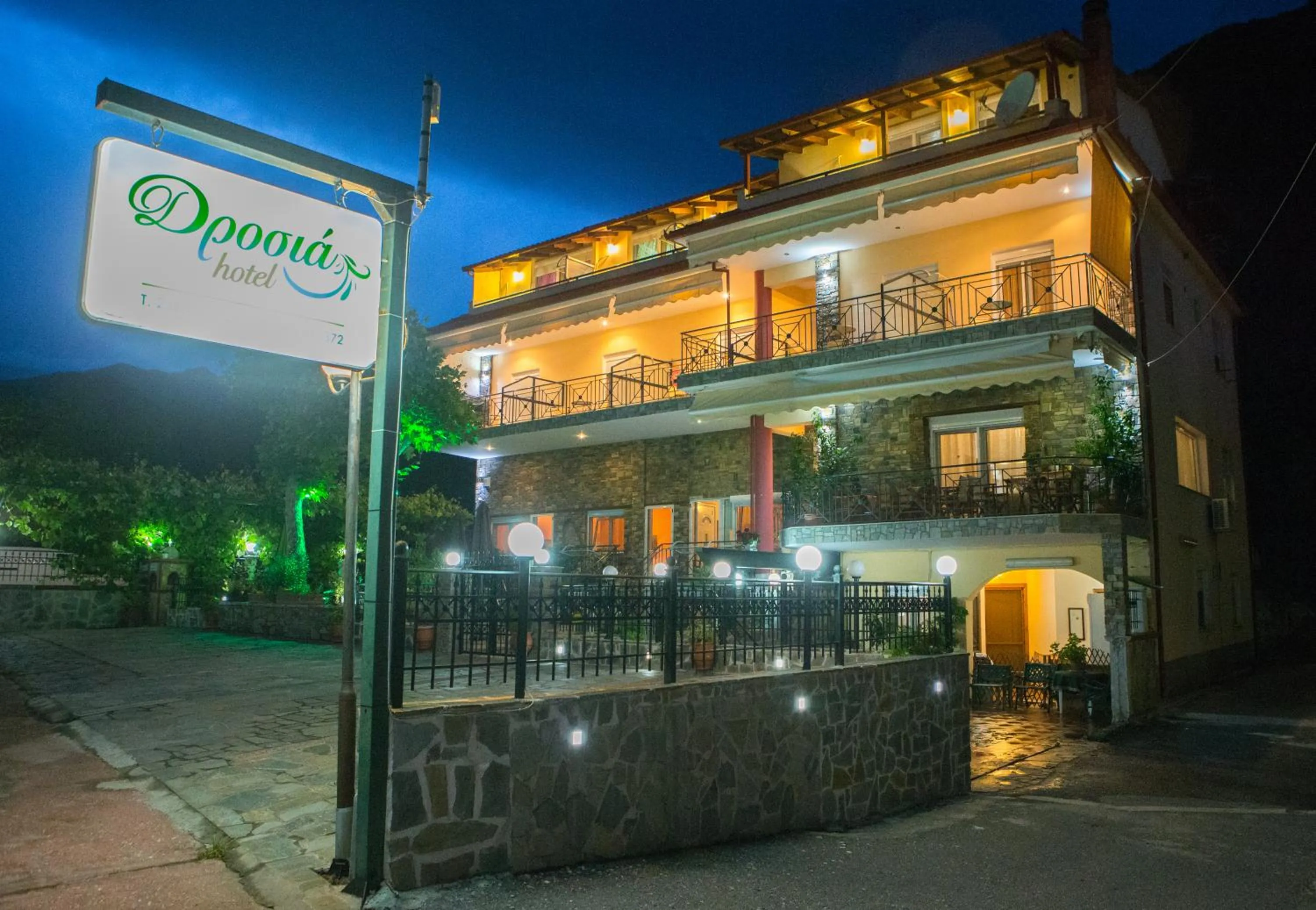 Property building in Drosia Hotel