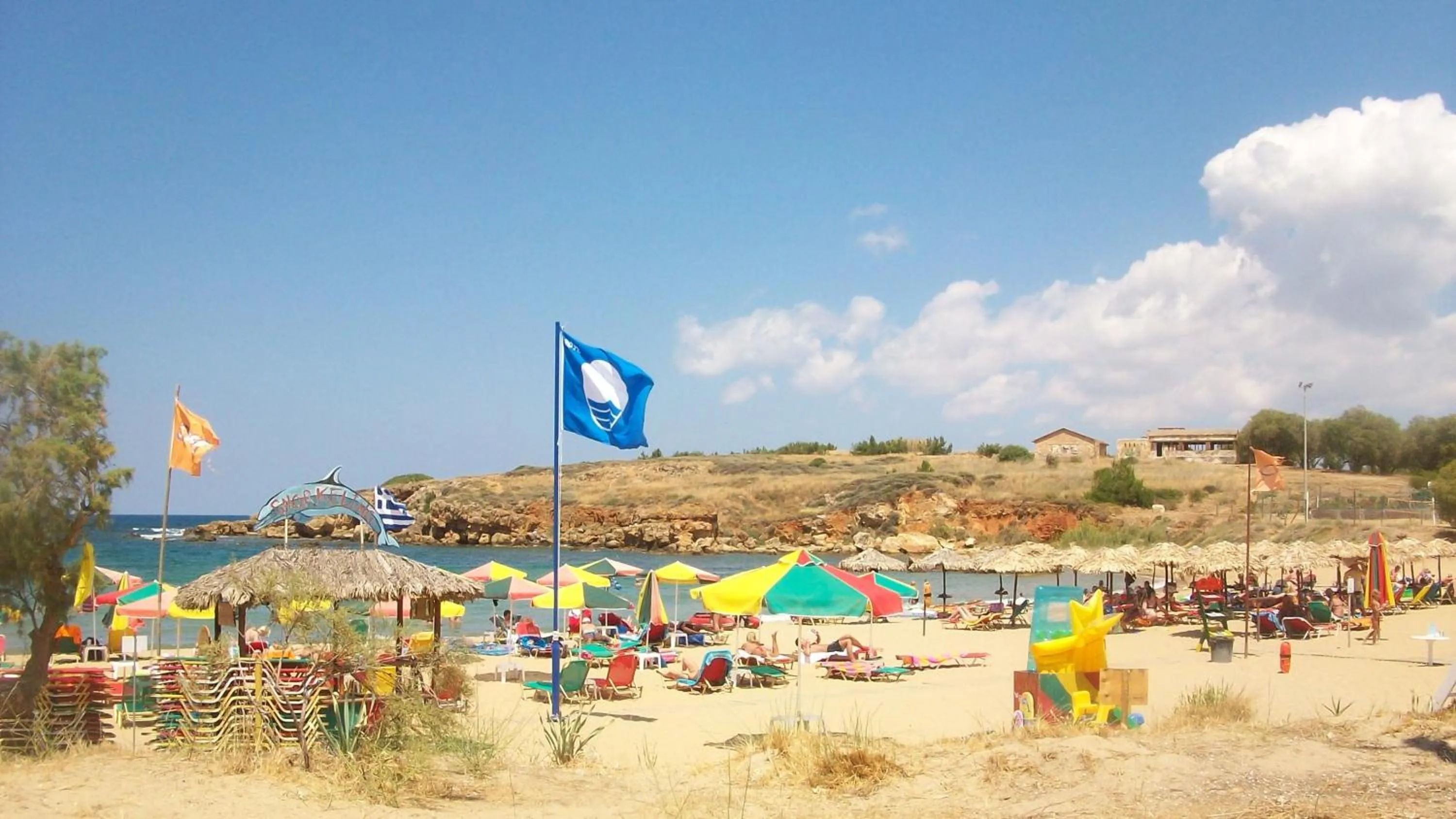 People in Eloque Simple living space