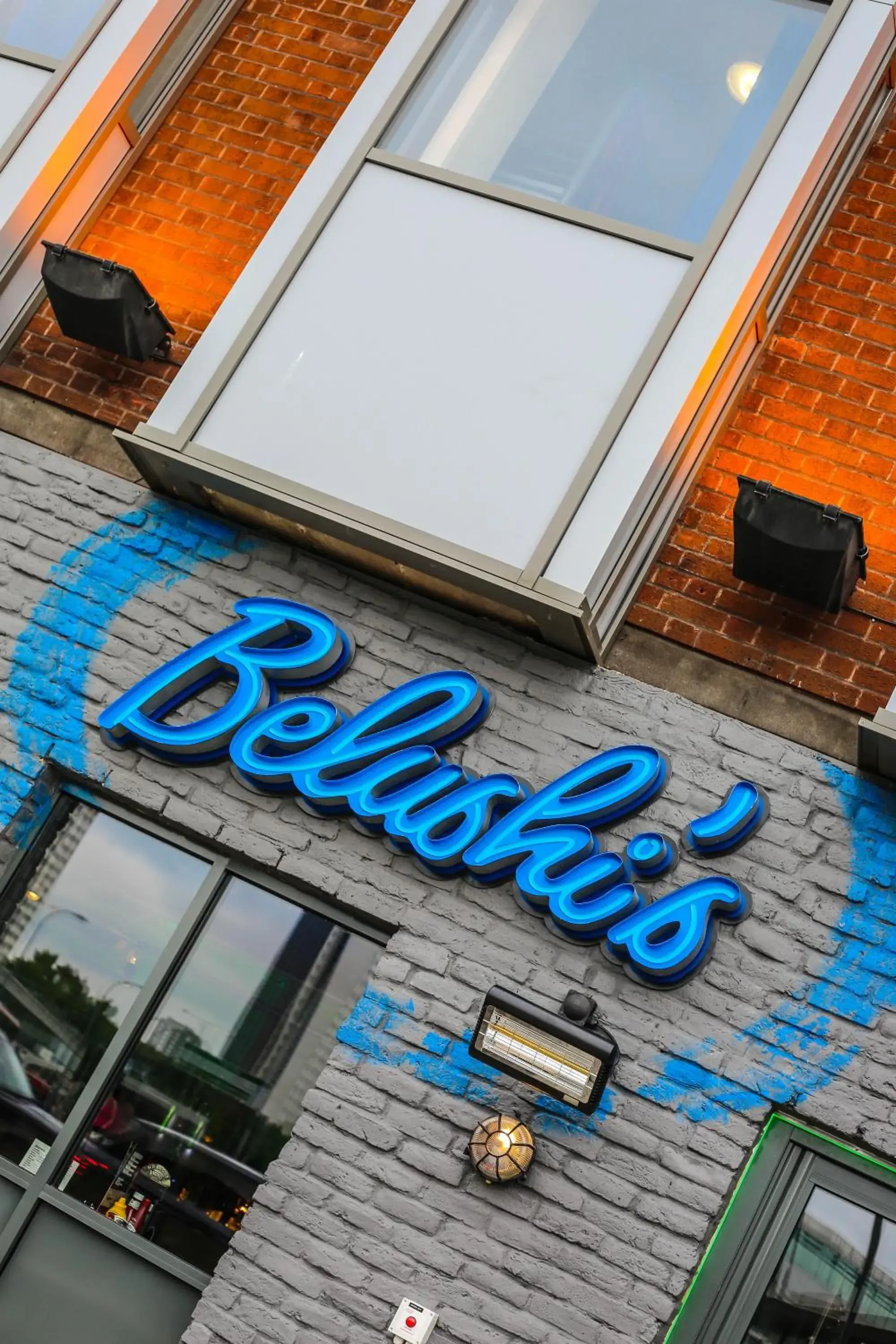 Property building in St Christopher's Inn Shepherd's Bush Property building in St Christopher's Inn Shepherd's Bush