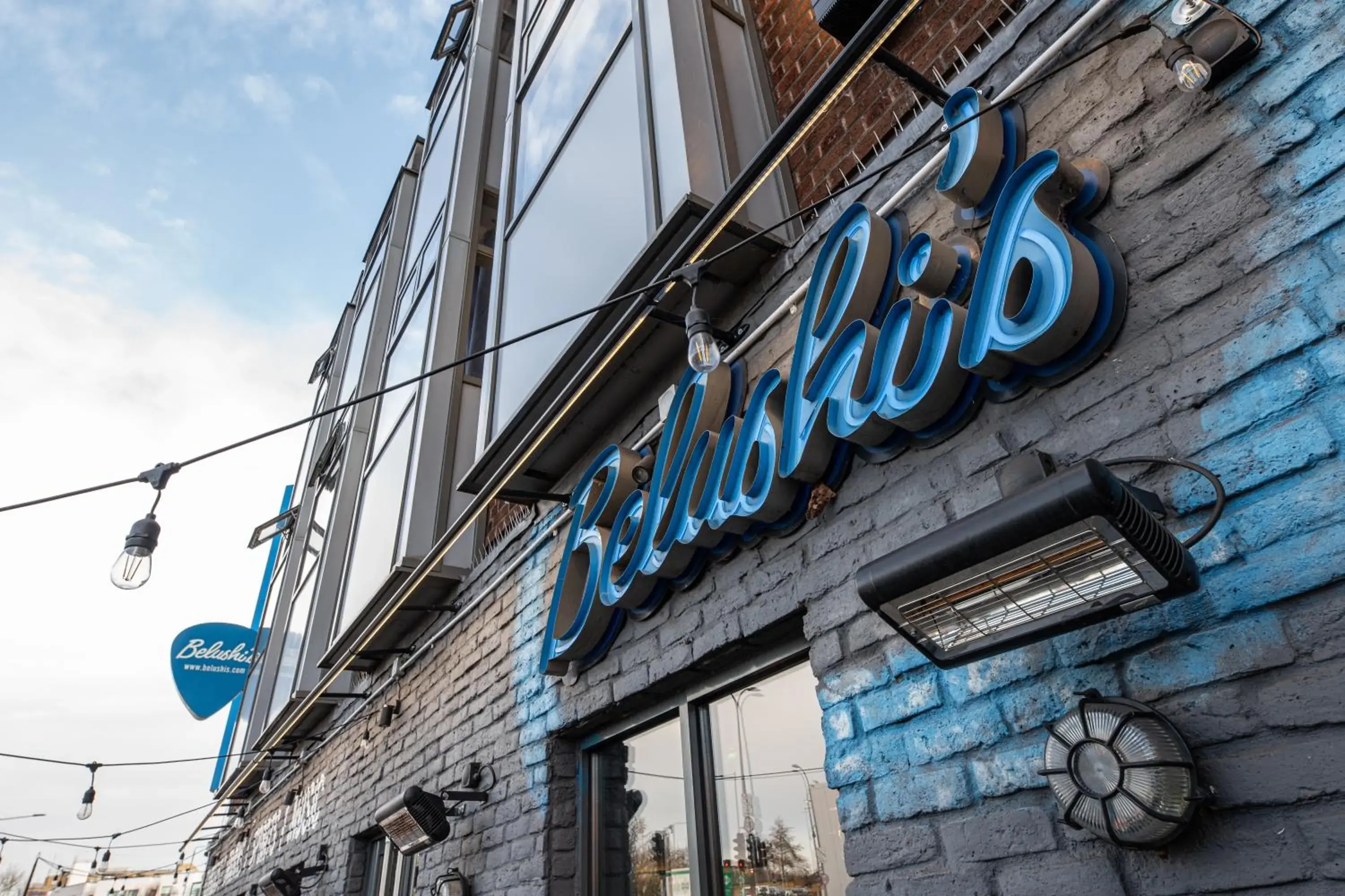 Facade/entrance in St Christopher's Inn Shepherd's Bush Facade/entrance in St Christopher's Inn Shepherd's Bush