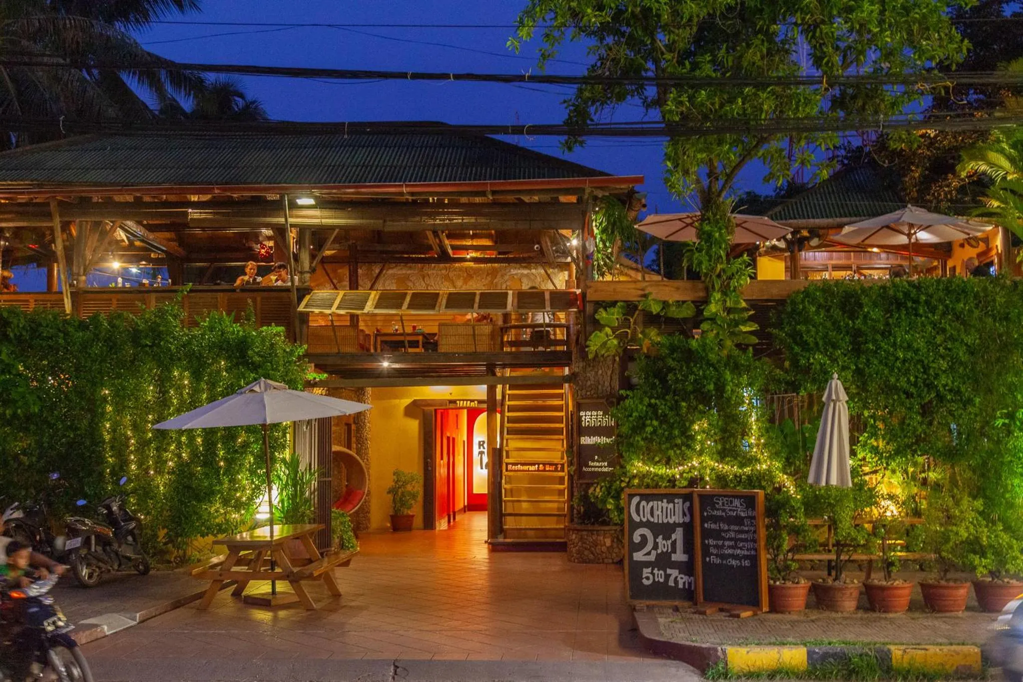 Lounge or bar in Rikitikitavi