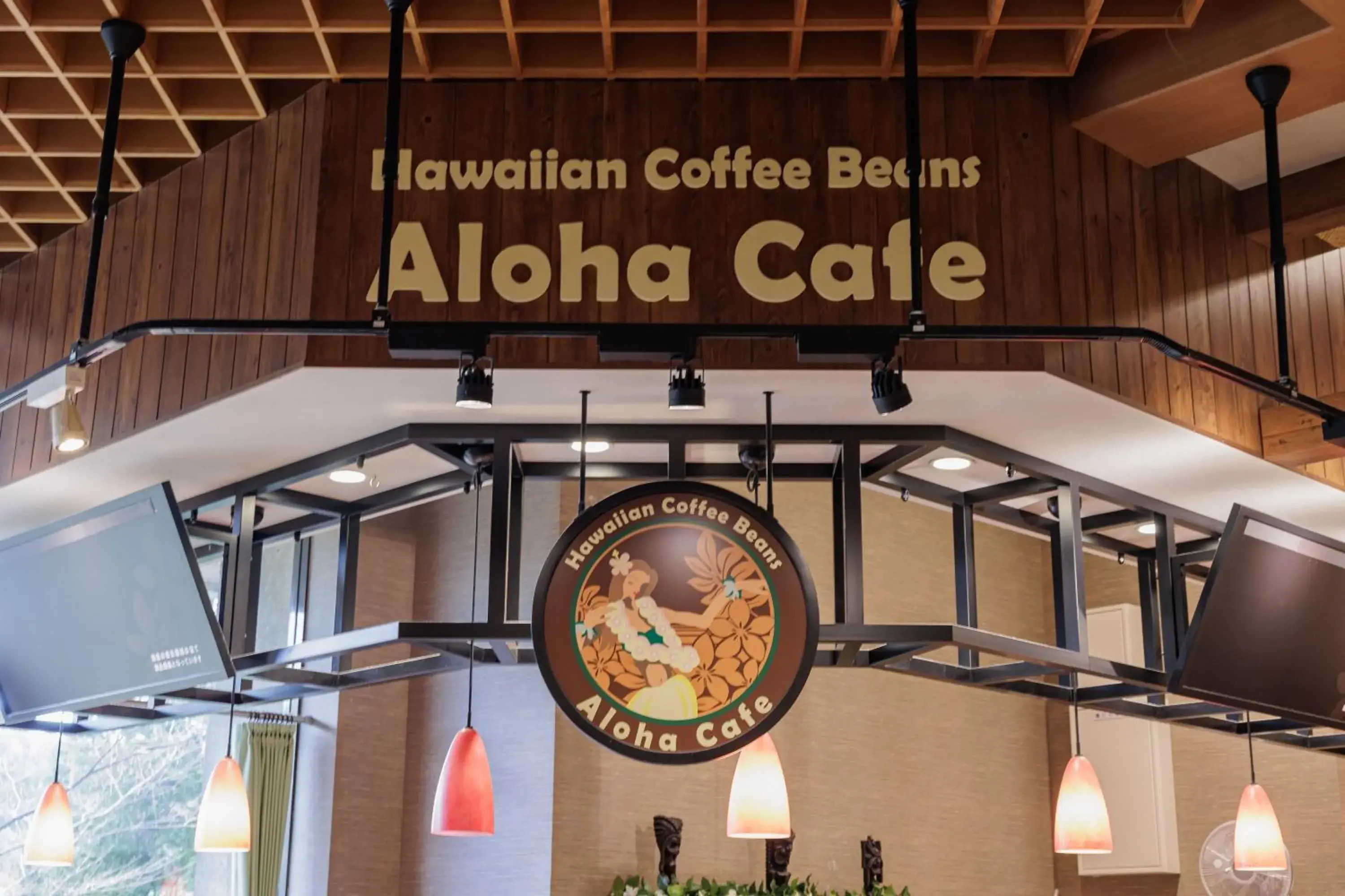 Lobby or reception in Spa Resort Hawaiians Hotel Hawaiians Lobby or reception in Spa Resort Hawaiians Hotel Hawaiians