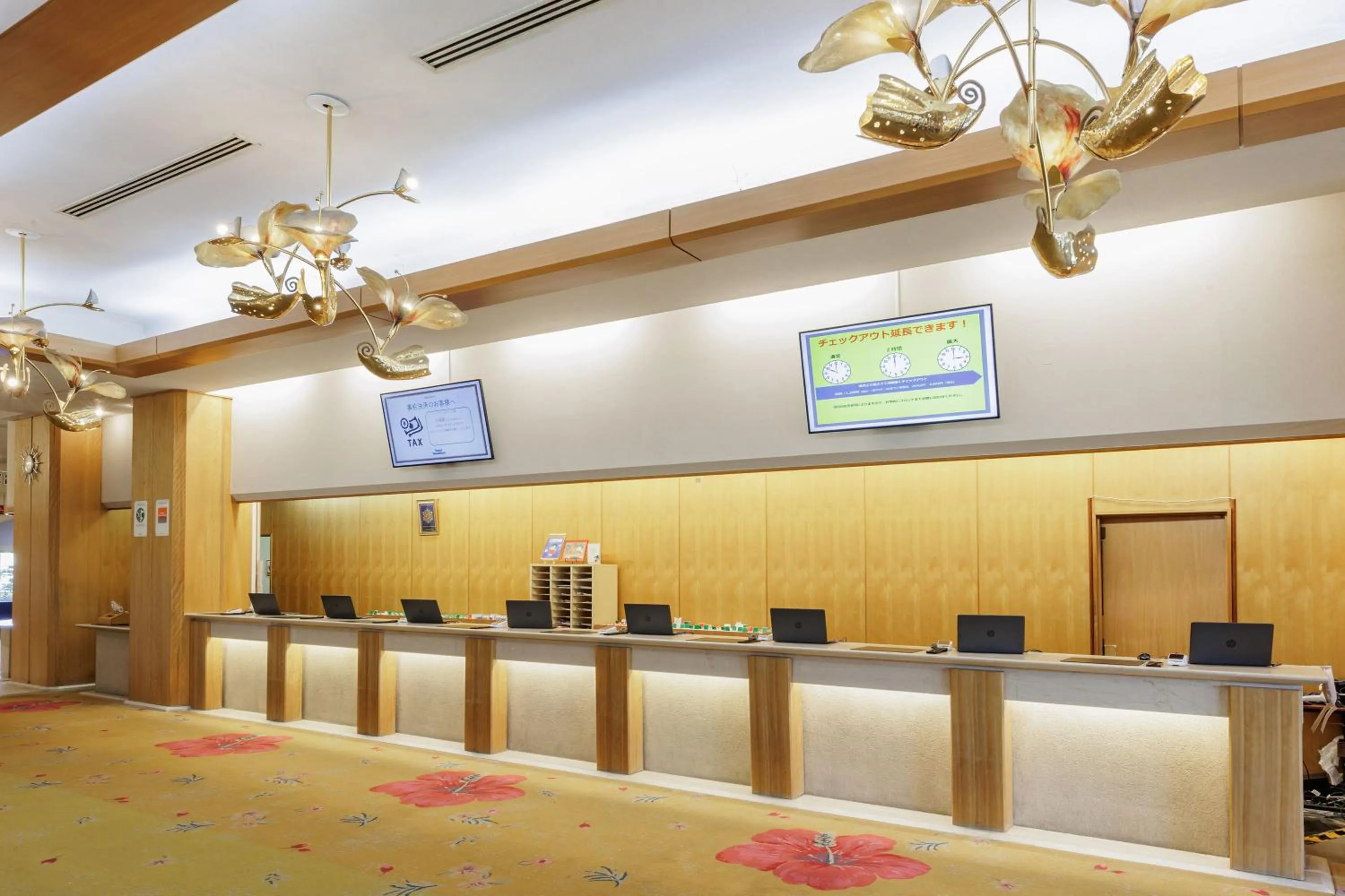 Lobby or reception in Spa Resort Hawaiians Hotel Hawaiians