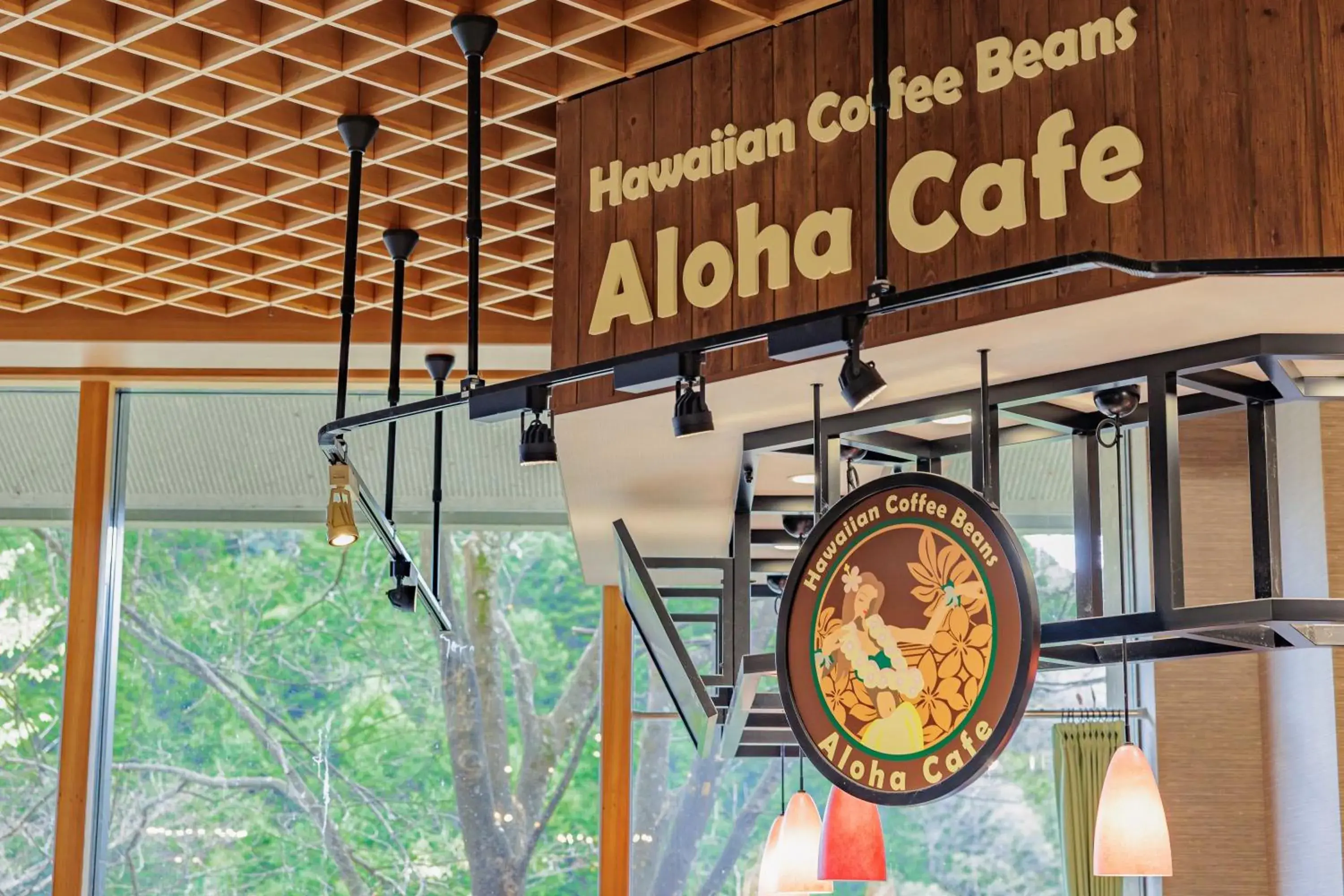 Restaurant/places to eat in Spa Resort Hawaiians Hotel Hawaiians Restaurant/places to eat in Spa Resort Hawaiians Hotel Hawaiians