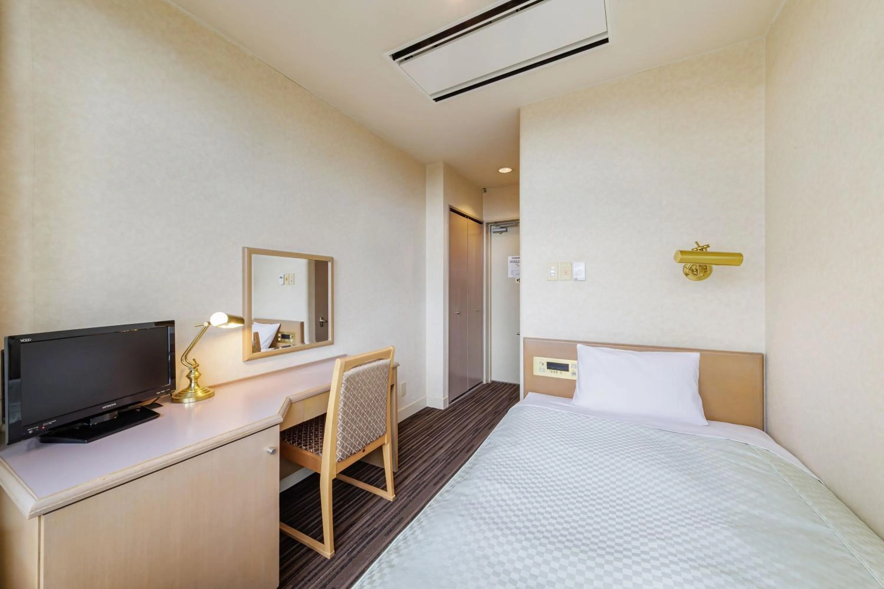 Photo of the whole room, Bed in Spa Resort Hawaiians Hotel Hawaiians