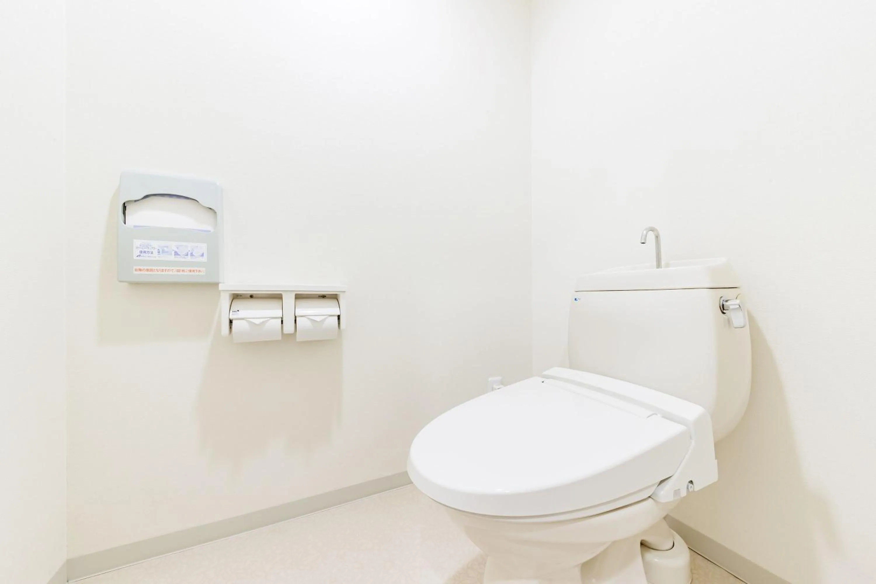 Toilet in Spa Resort Hawaiians Hotel Hawaiians