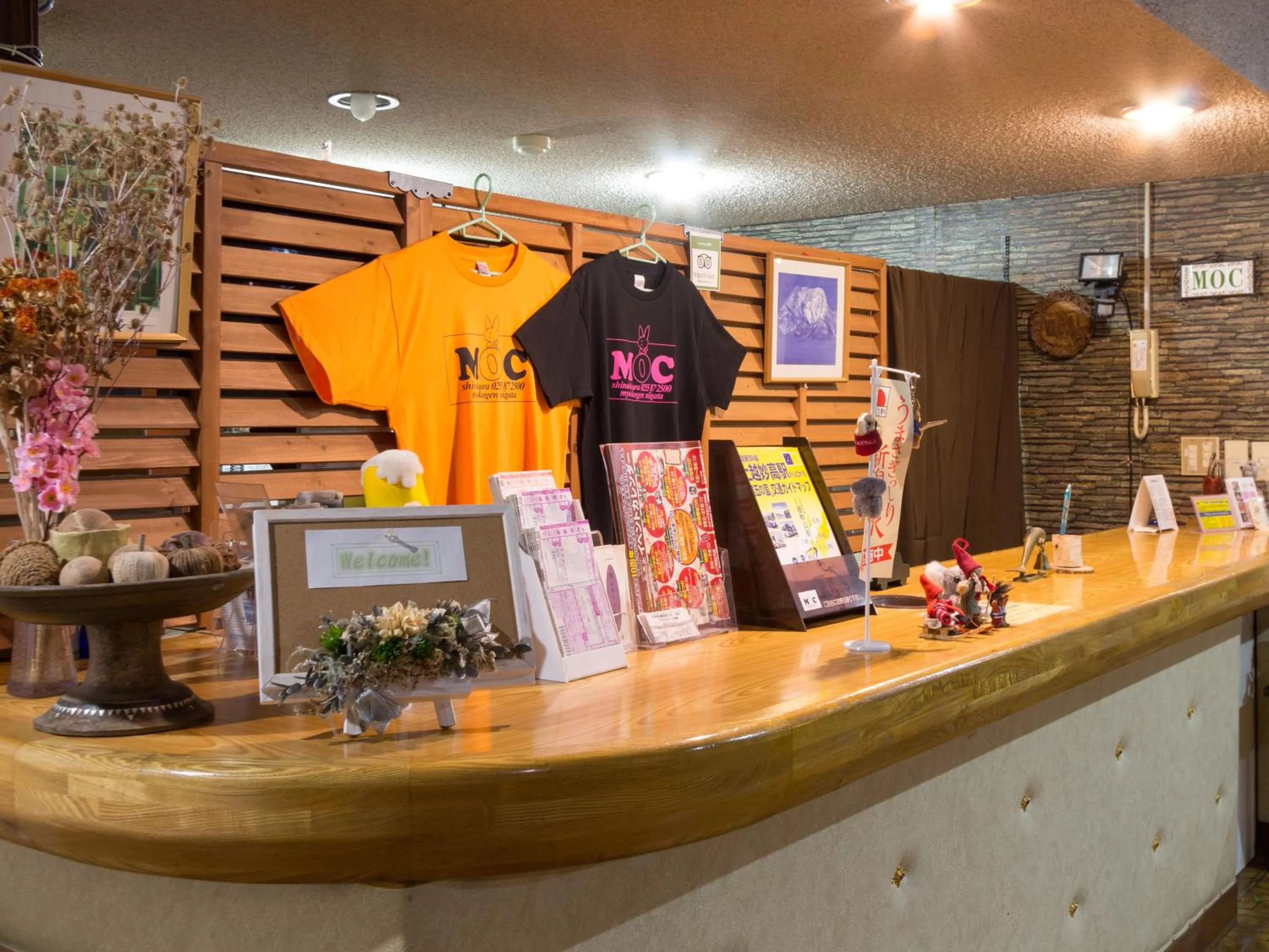 Lobby or reception in Hotel Moc