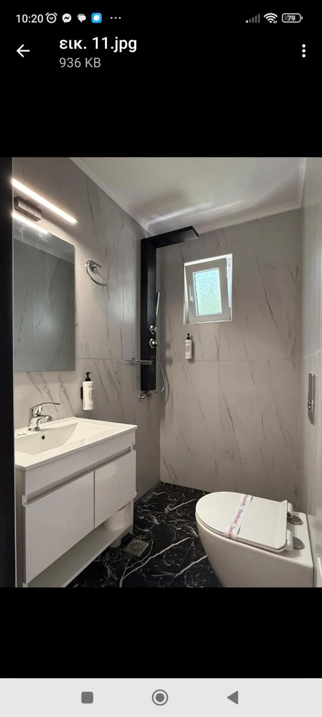 Bathroom in Villa Giorgos