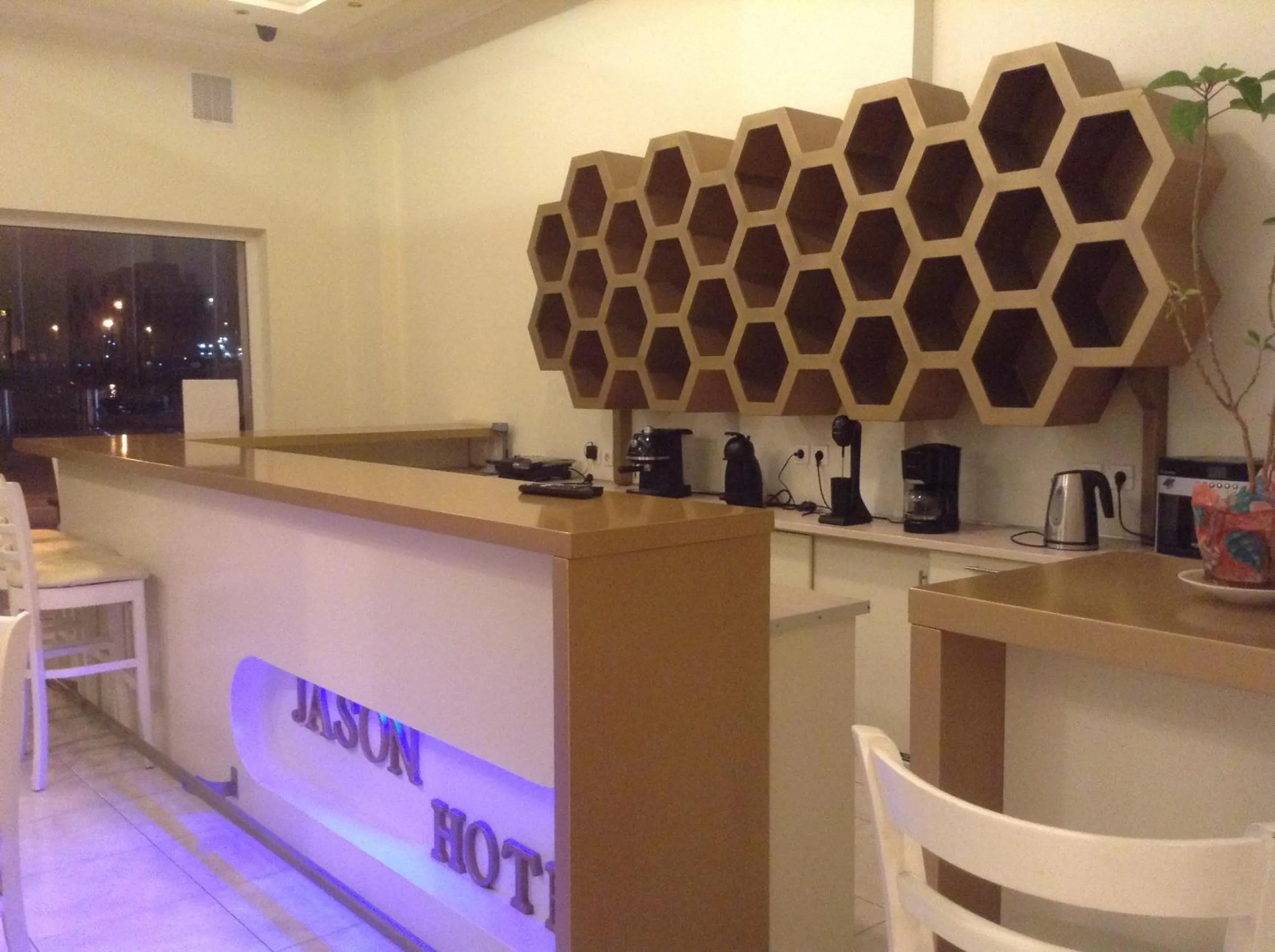 Lounge or bar in Hotel Jason