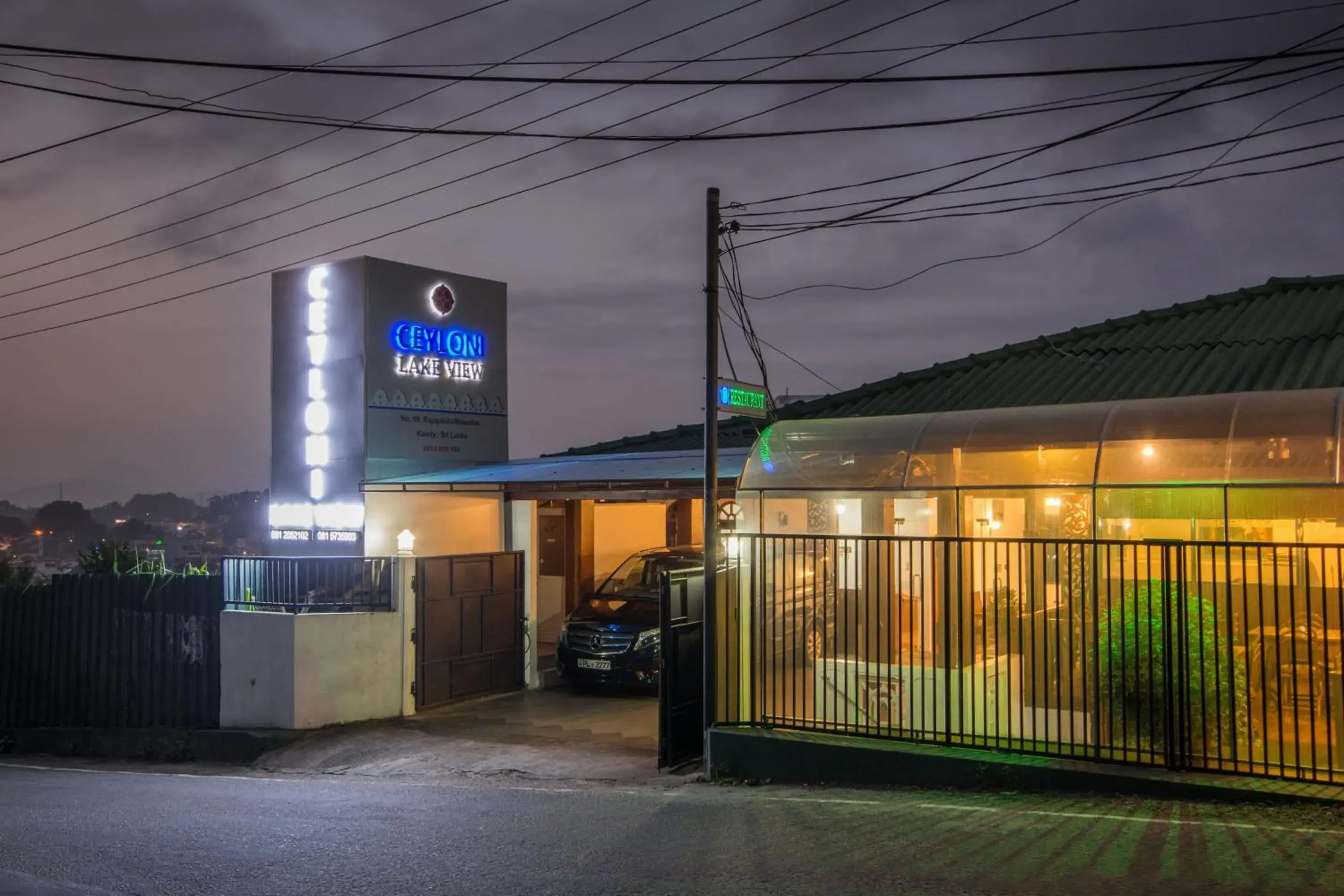 Property building in Ceyloni Lake Residency Property building in Ceyloni Lake Residency