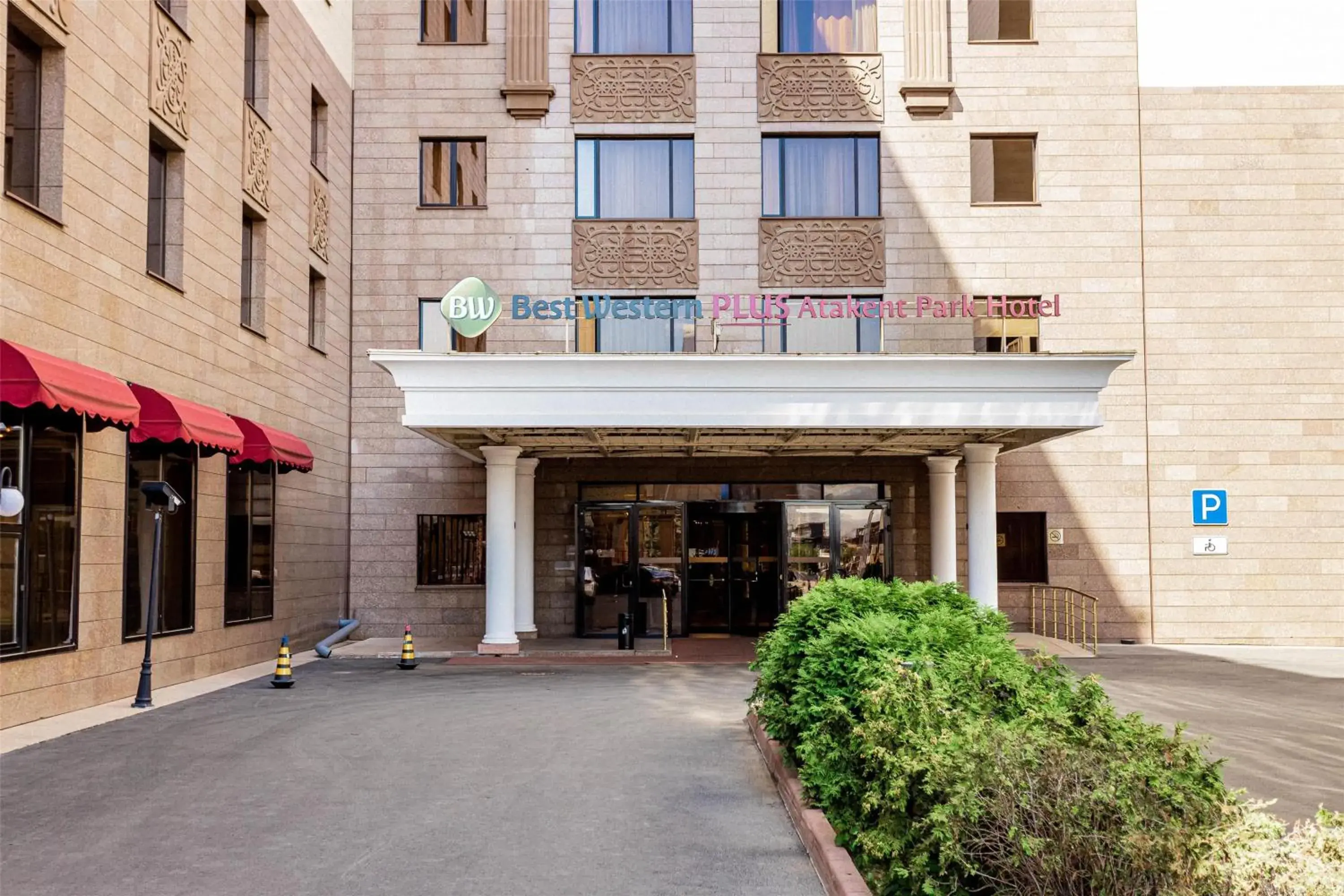 Property building in Best Western Plus Atakent Park Hotel Property building in Best Western Plus Atakent Park Hotel