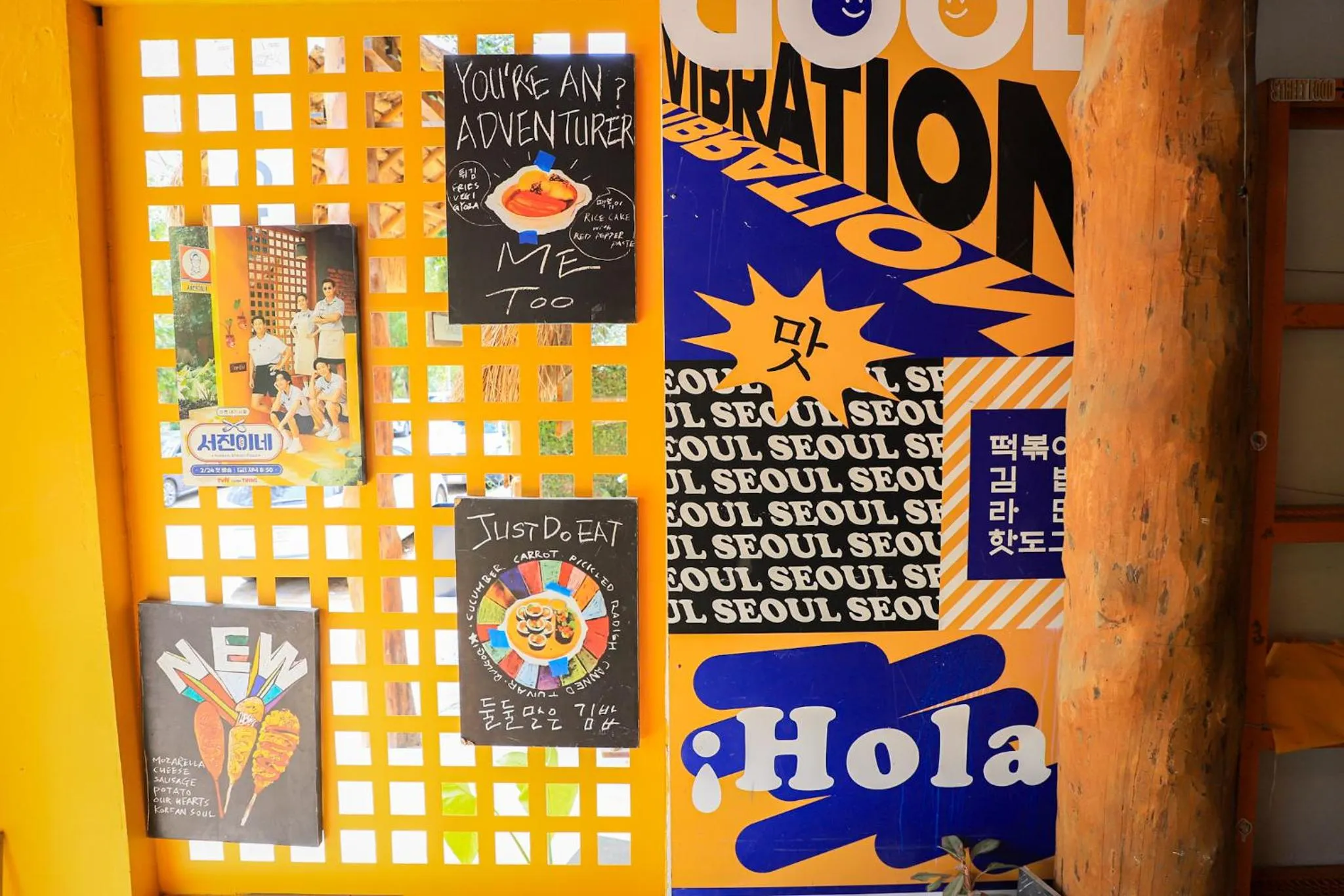 Hotel Diosa del Agua Bacalar