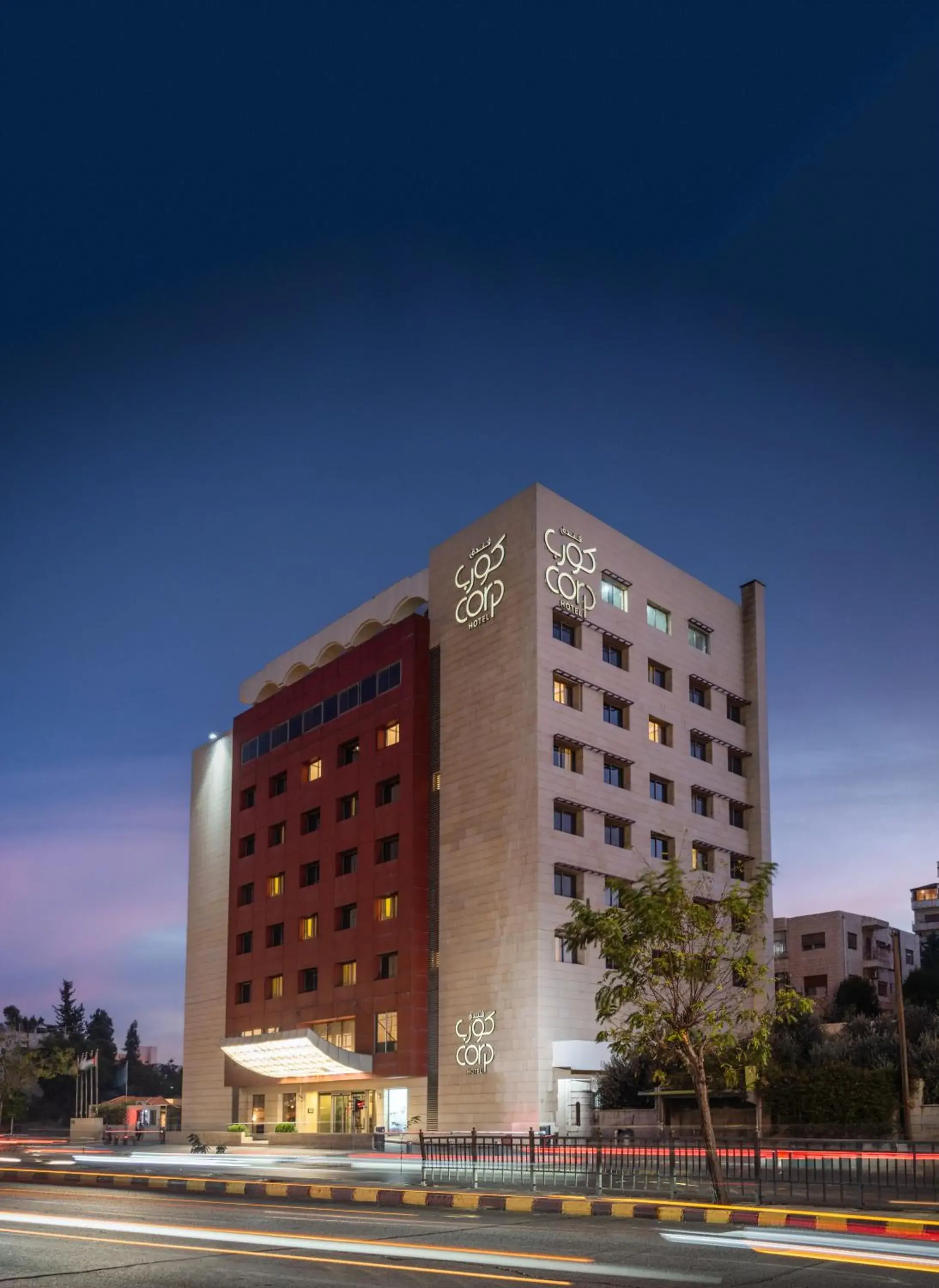 Property building in Corp Amman Hotel Property building in Corp Amman Hotel