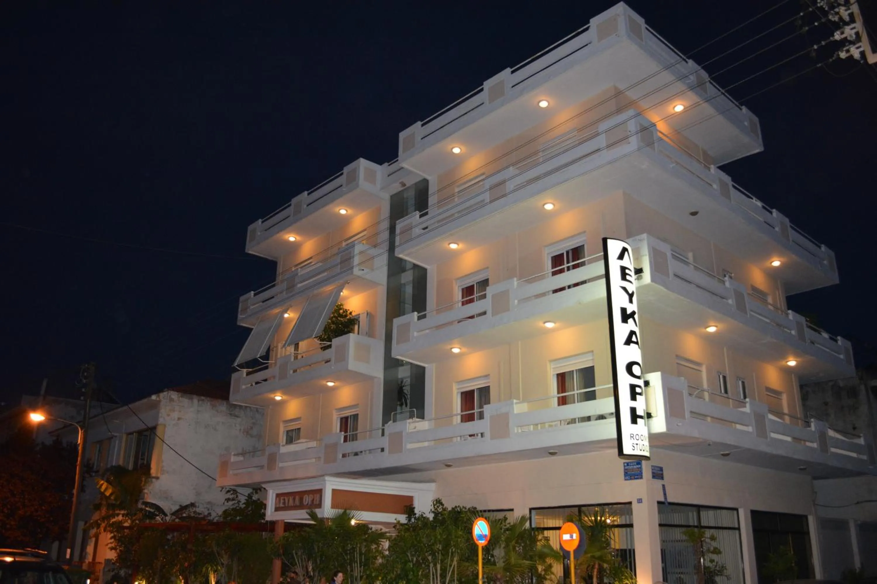 Hotel Lefka Ori - City Rooms