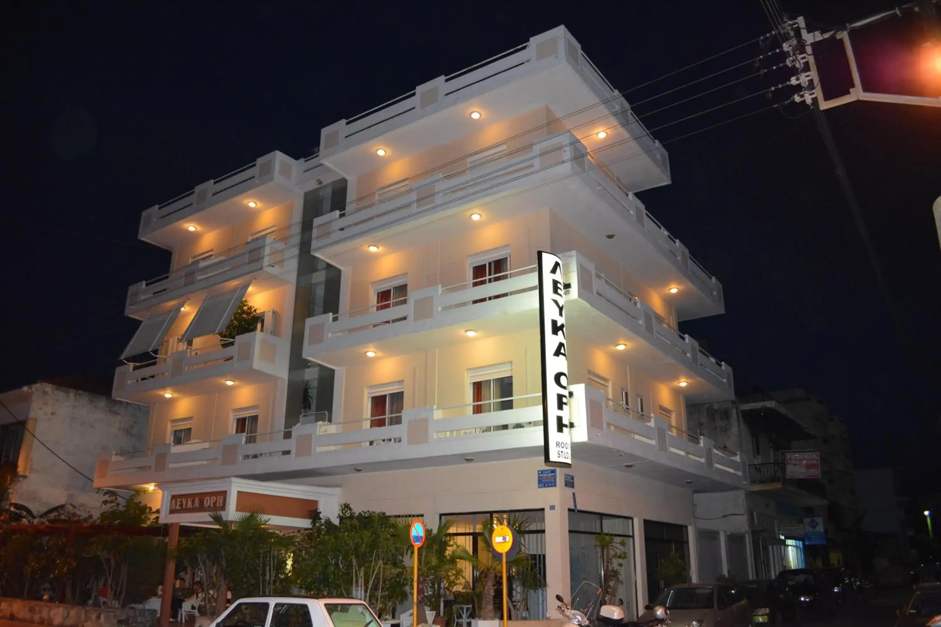 Hotel Lefka Ori - City Rooms Hotel Lefka Ori - City Rooms