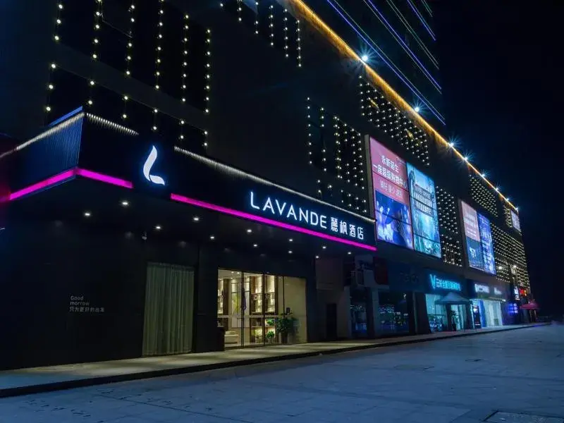 Lavande Hotel (Yongxin Bubugao Times Square) Lavande Hotel (Yongxin Bubugao Times Square)