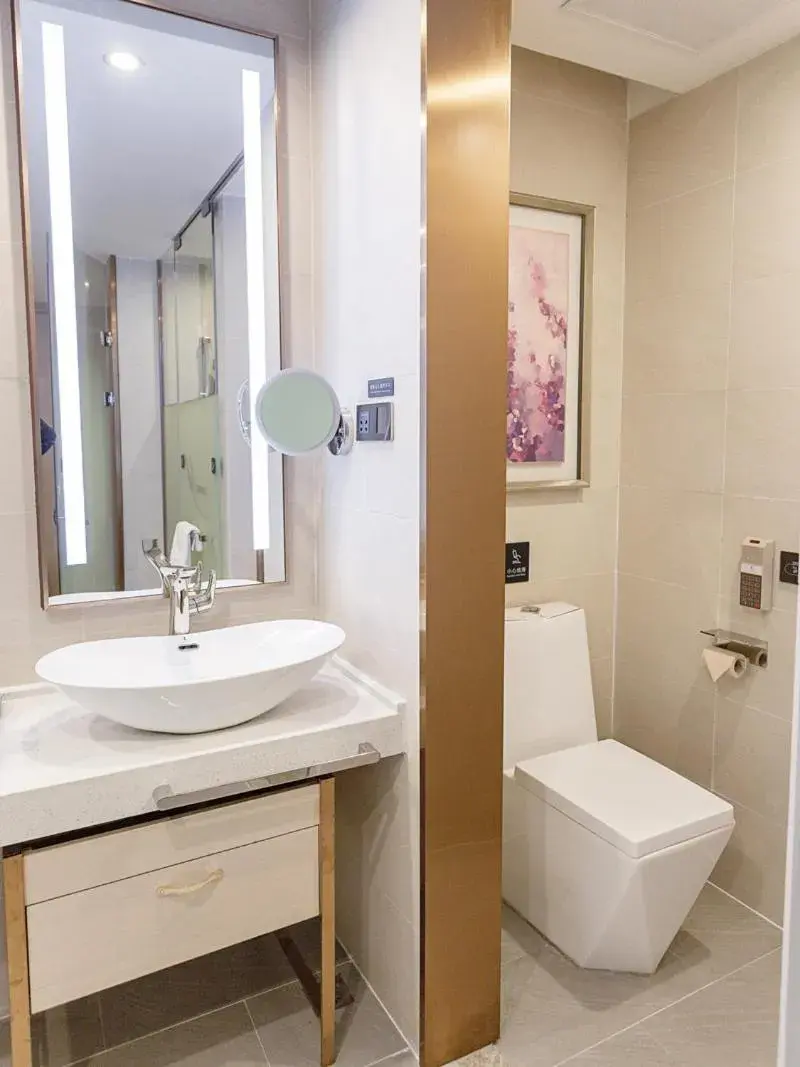 Lavande Hotel (Yongxin Bubugao Times Square) Lavande Hotel (Yongxin Bubugao Times Square)