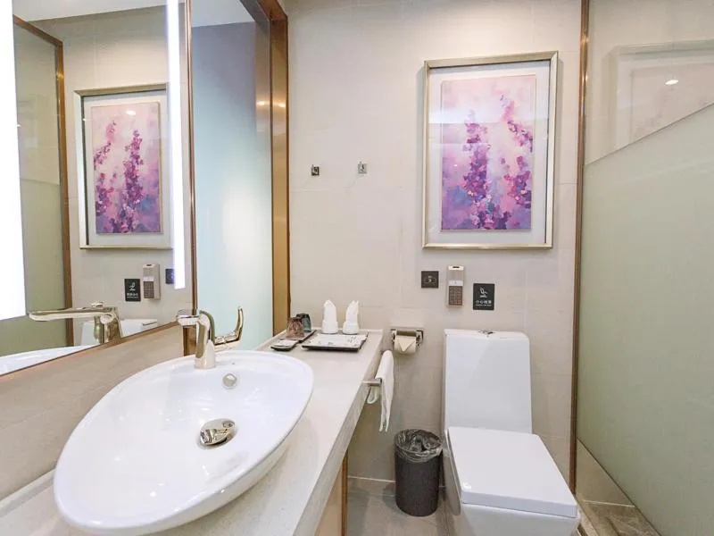 Lavande Hotel (Yongxin Bubugao Times Square)