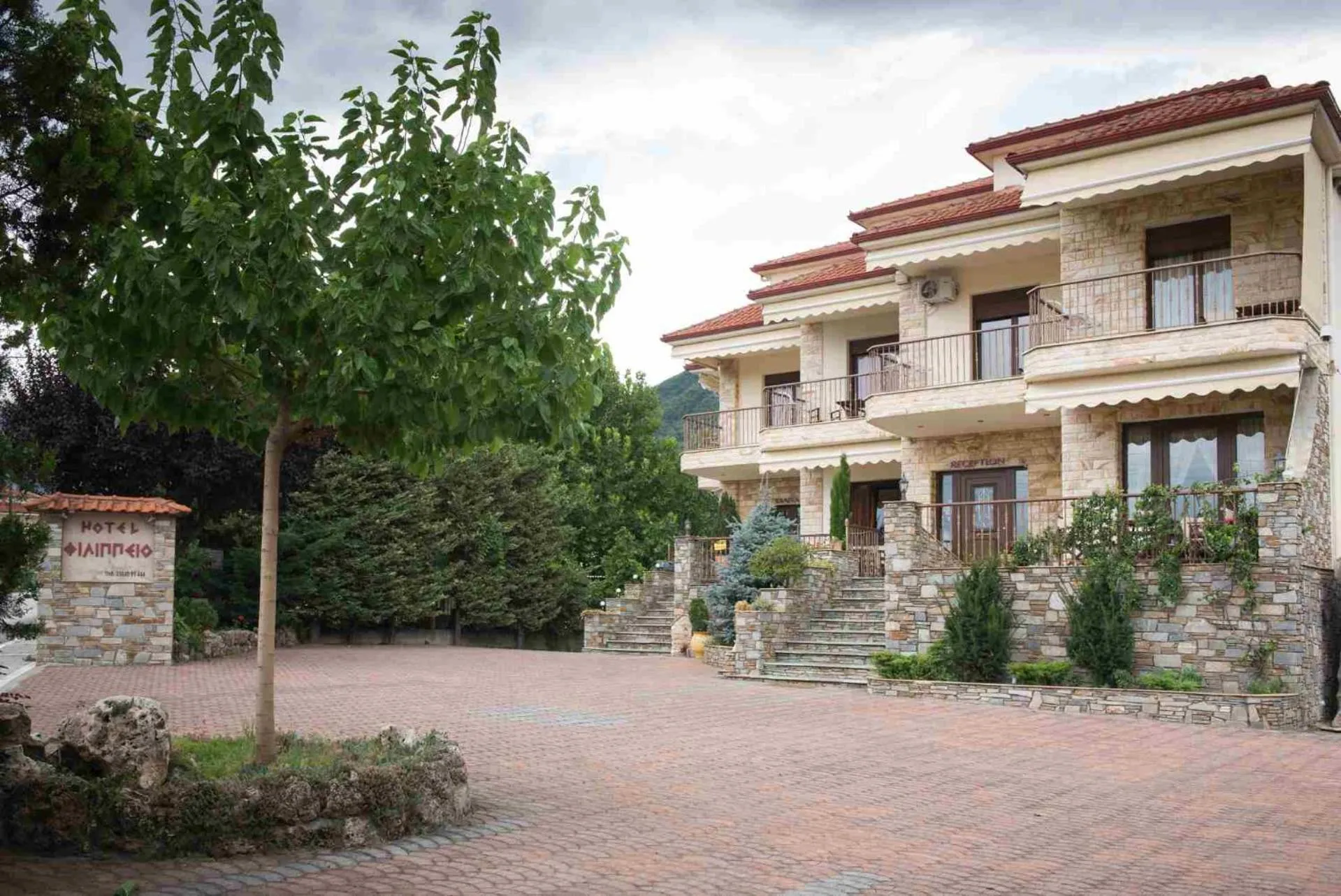 Facade/entrance in Hotel Philippion