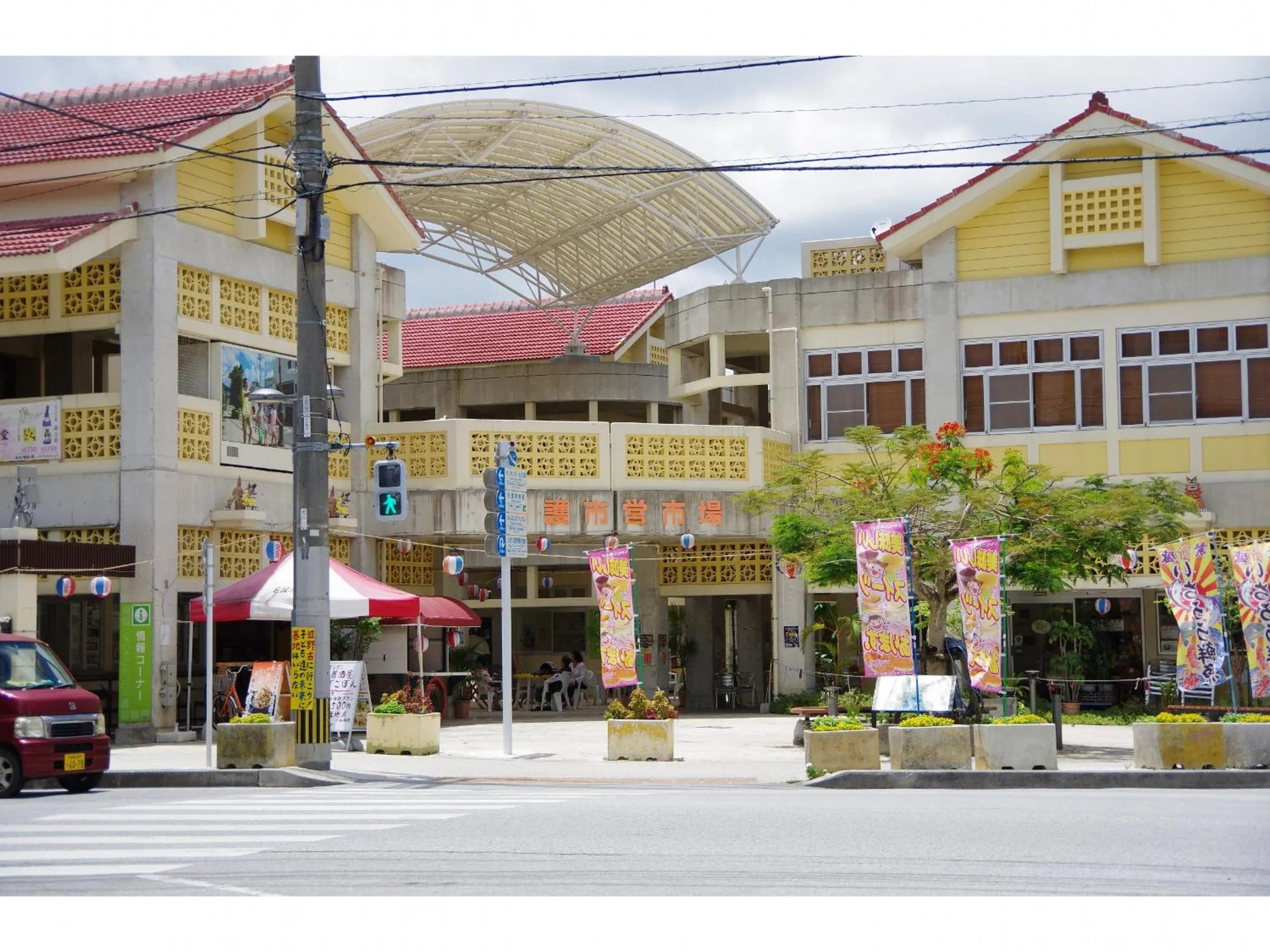 Neighbourhood in Adan hotel