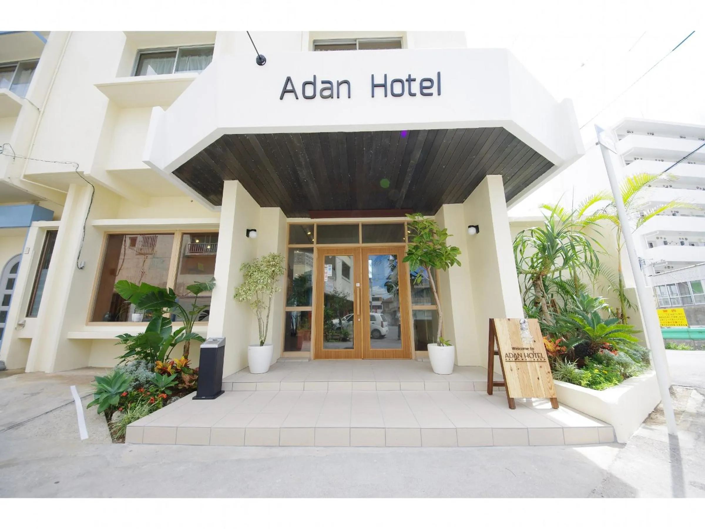Facade/entrance in Adan hotel