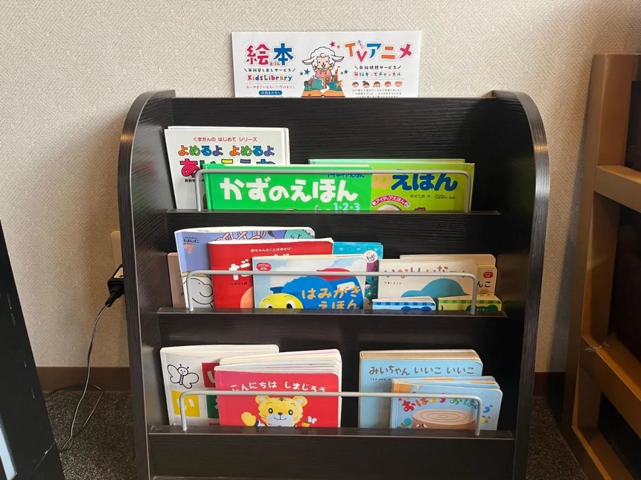 Other in Hotel Route-Inn Takefu Inter