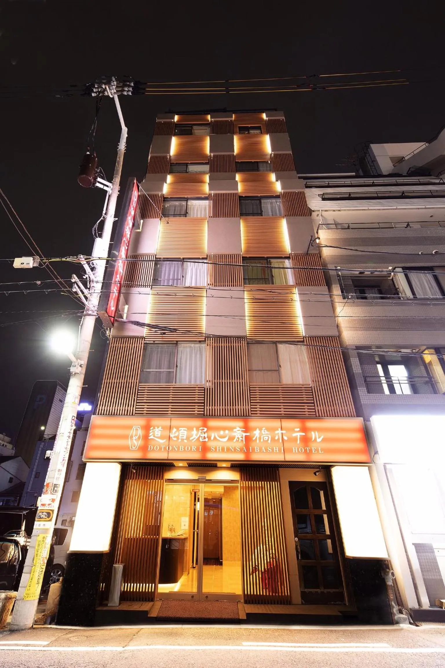 Property building in Dotonbori Shinsaibashi Hotel