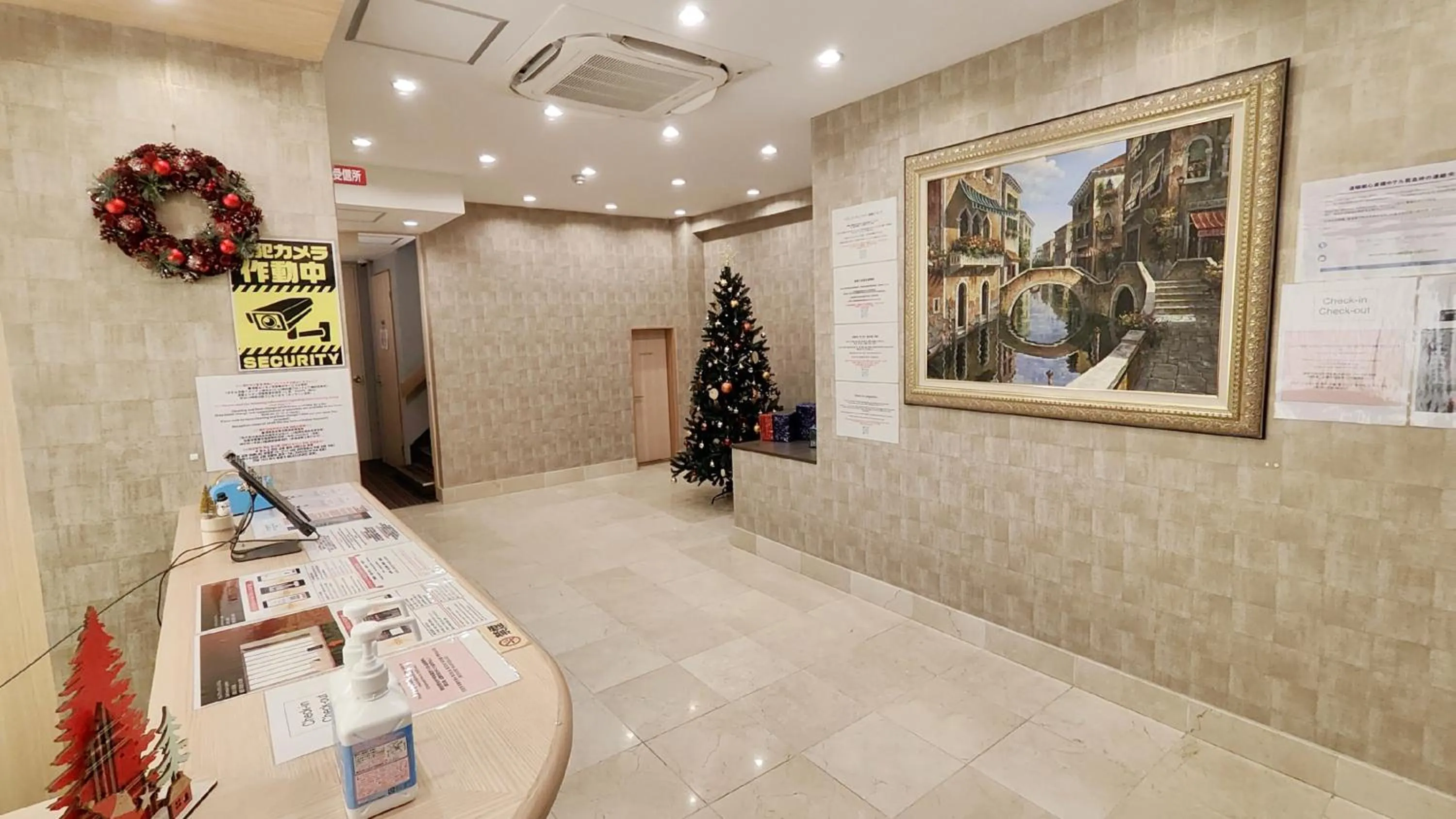 Lobby or reception in Dotonbori Shinsaibashi Hotel