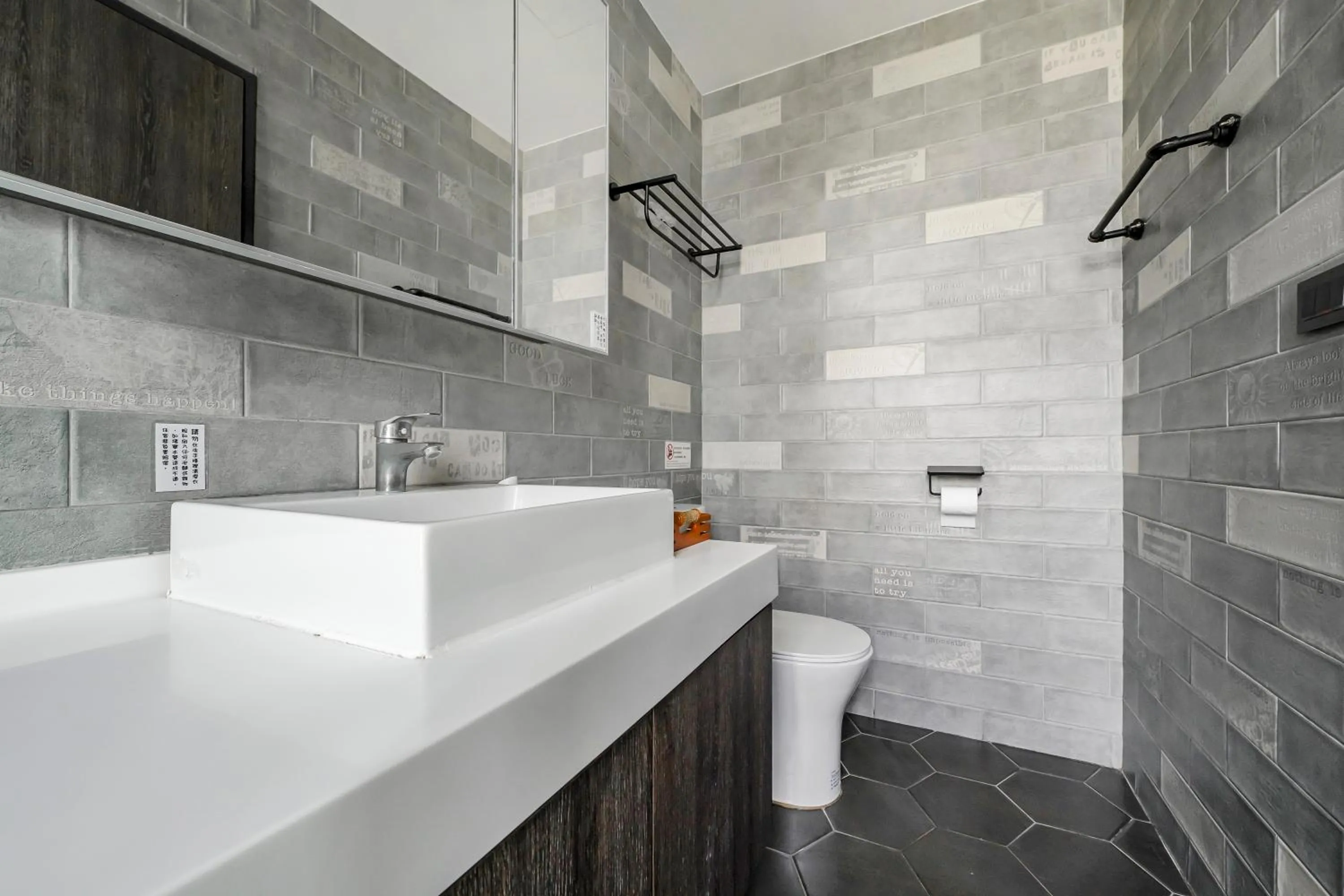 Bathroom in MH48 Hotel