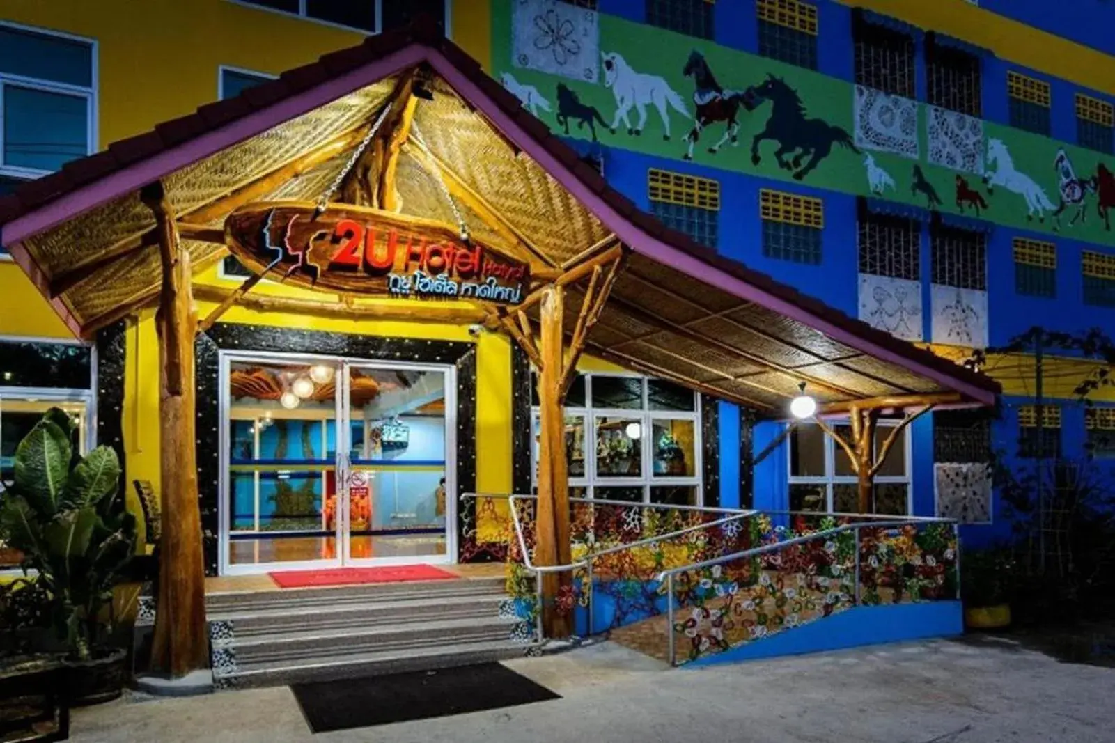 Property building in 2U Hotel Hatyai Property building in 2U Hotel Hatyai