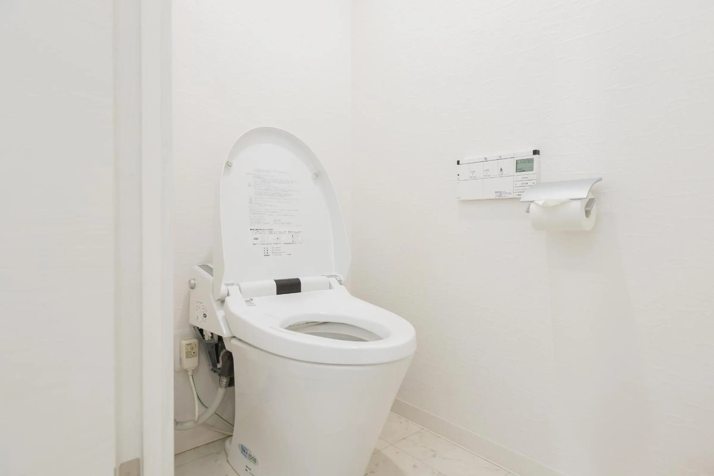 Toilet in Higobashi AFP Apartment