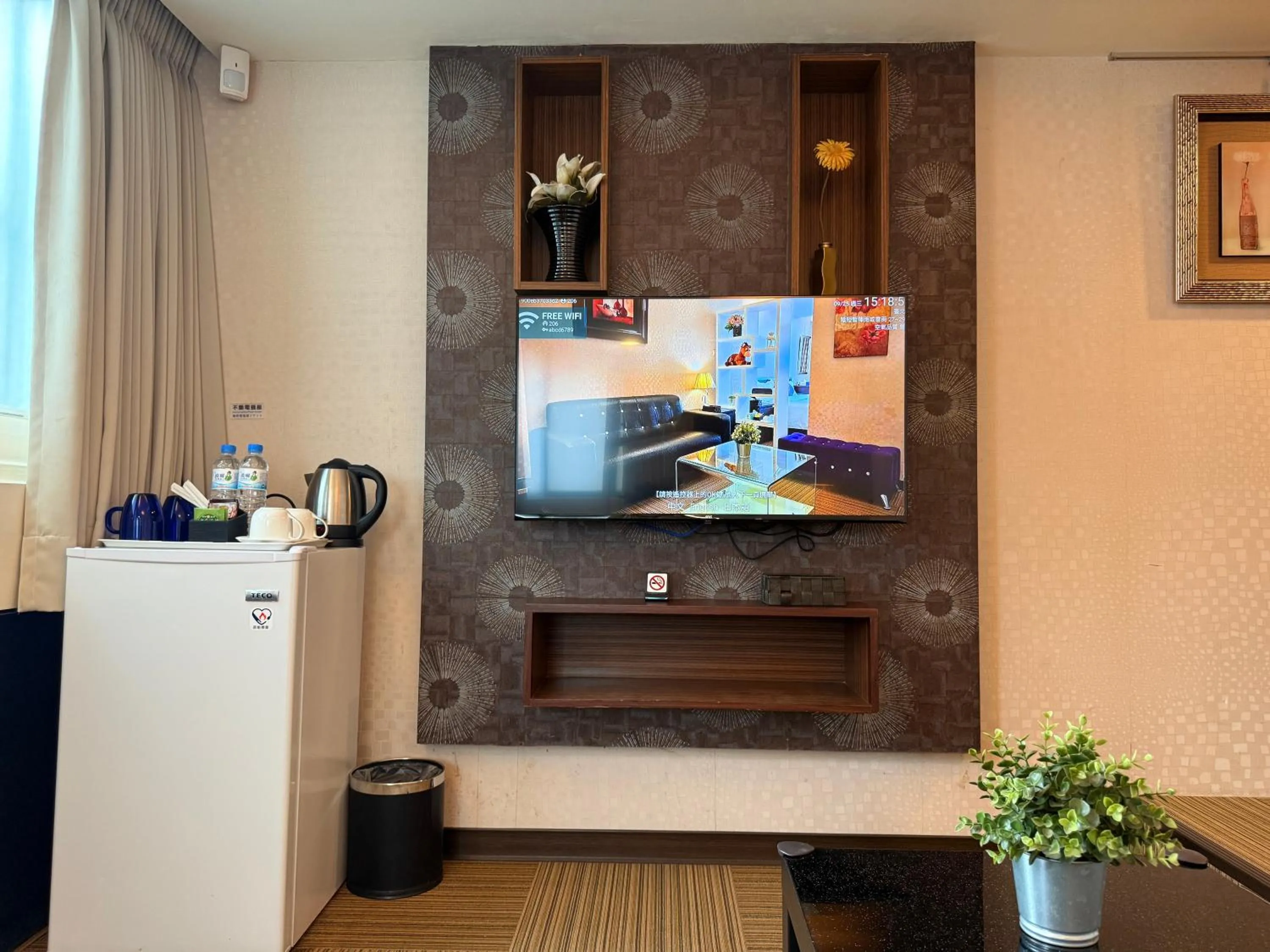 TV and multimedia in 意芙旅店 Ifinn Hotel