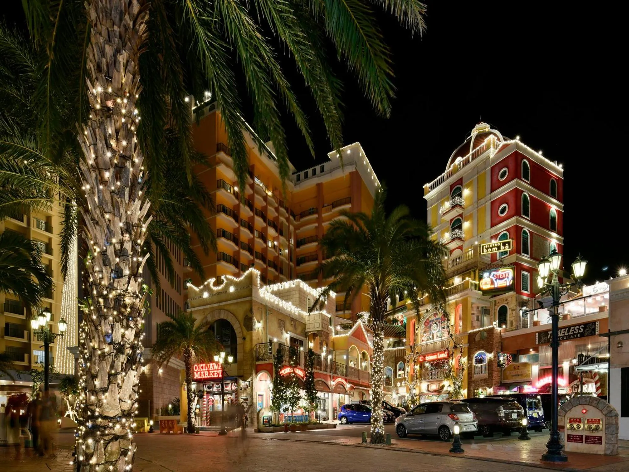 Neighbourhood in Vessel Hotel Campana Okinawa