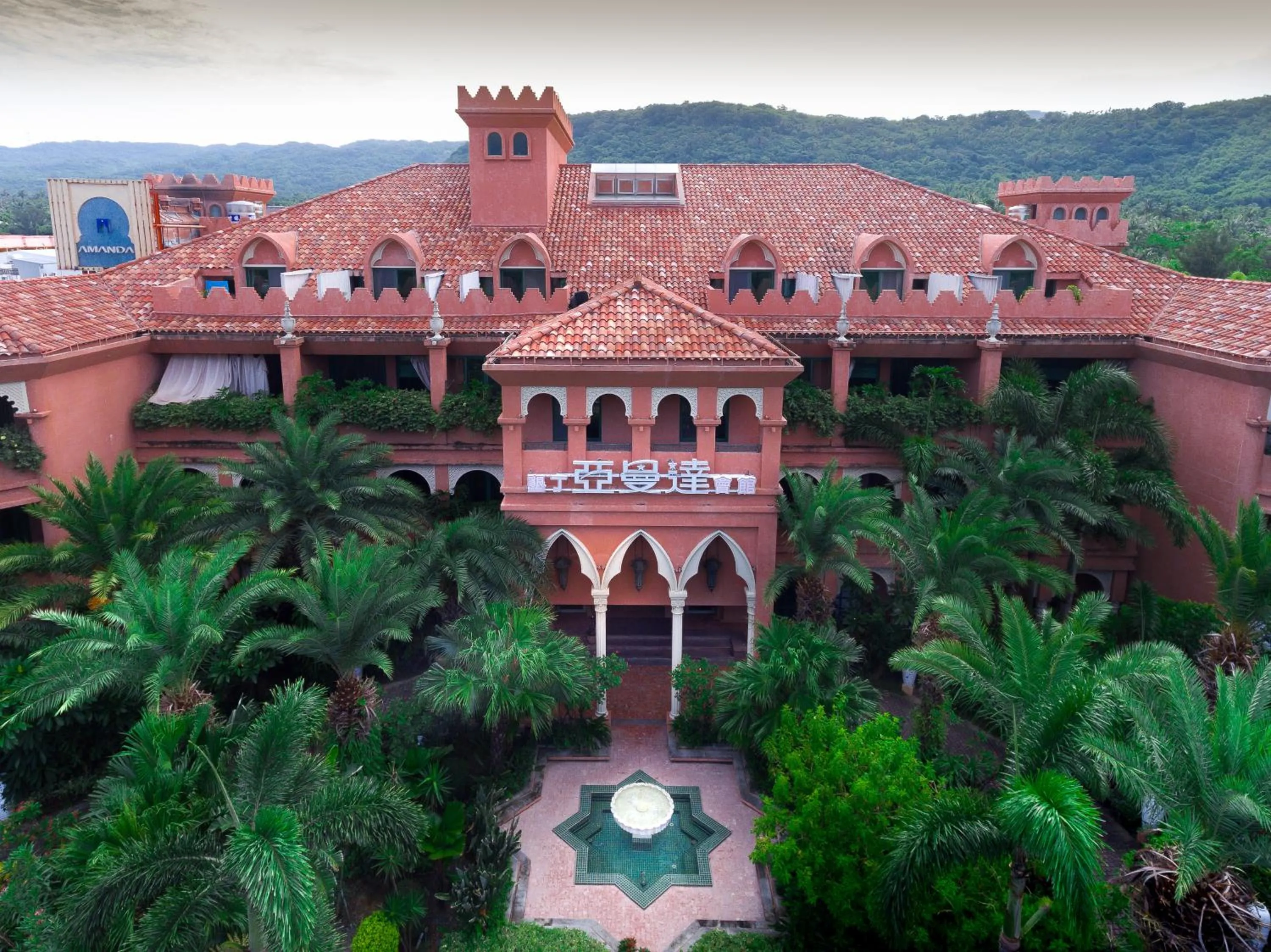 Facade/entrance in Kenting Amanda Hotel
