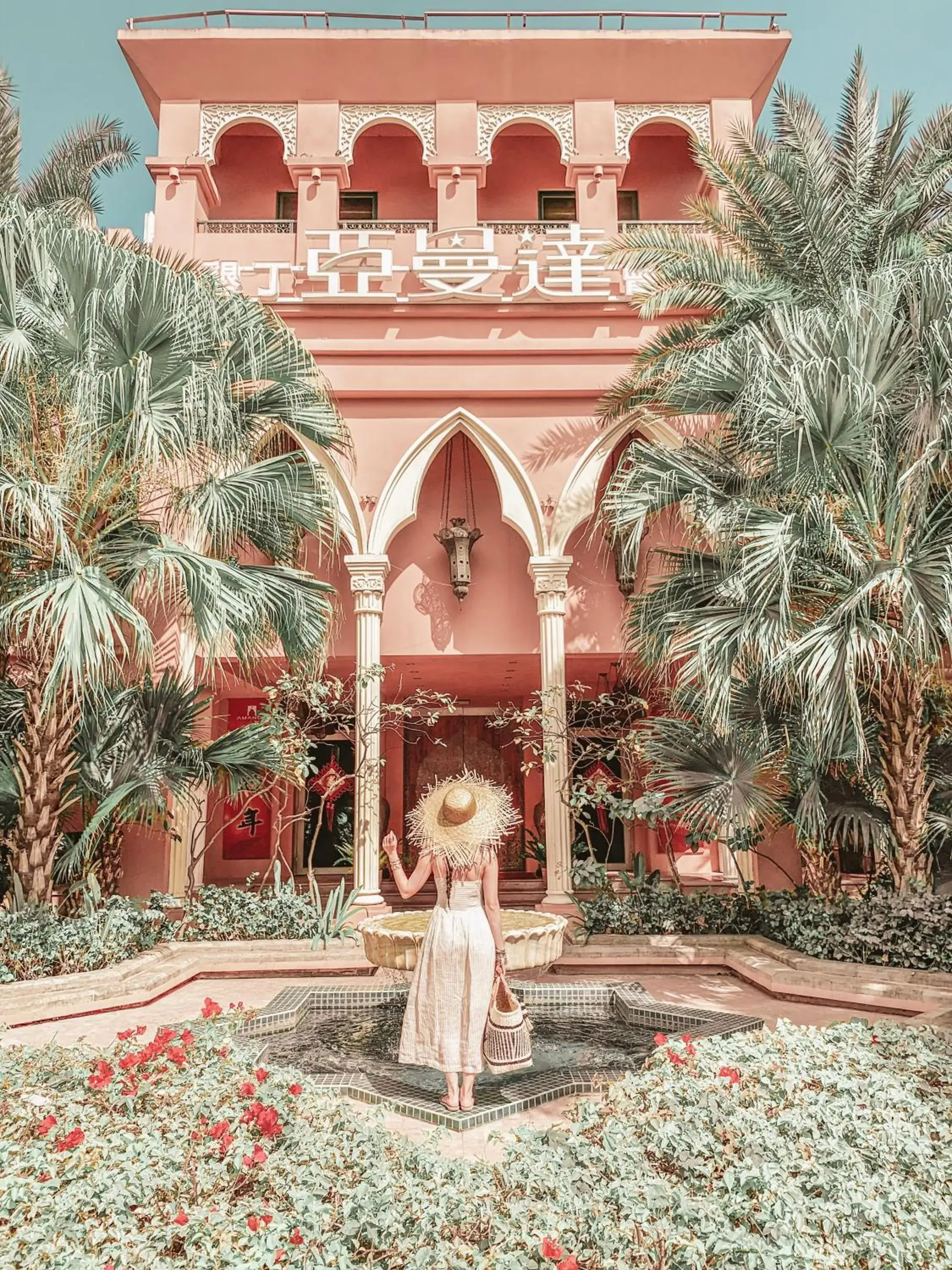 Facade/entrance in Kenting Amanda Hotel Facade/entrance in Kenting Amanda Hotel