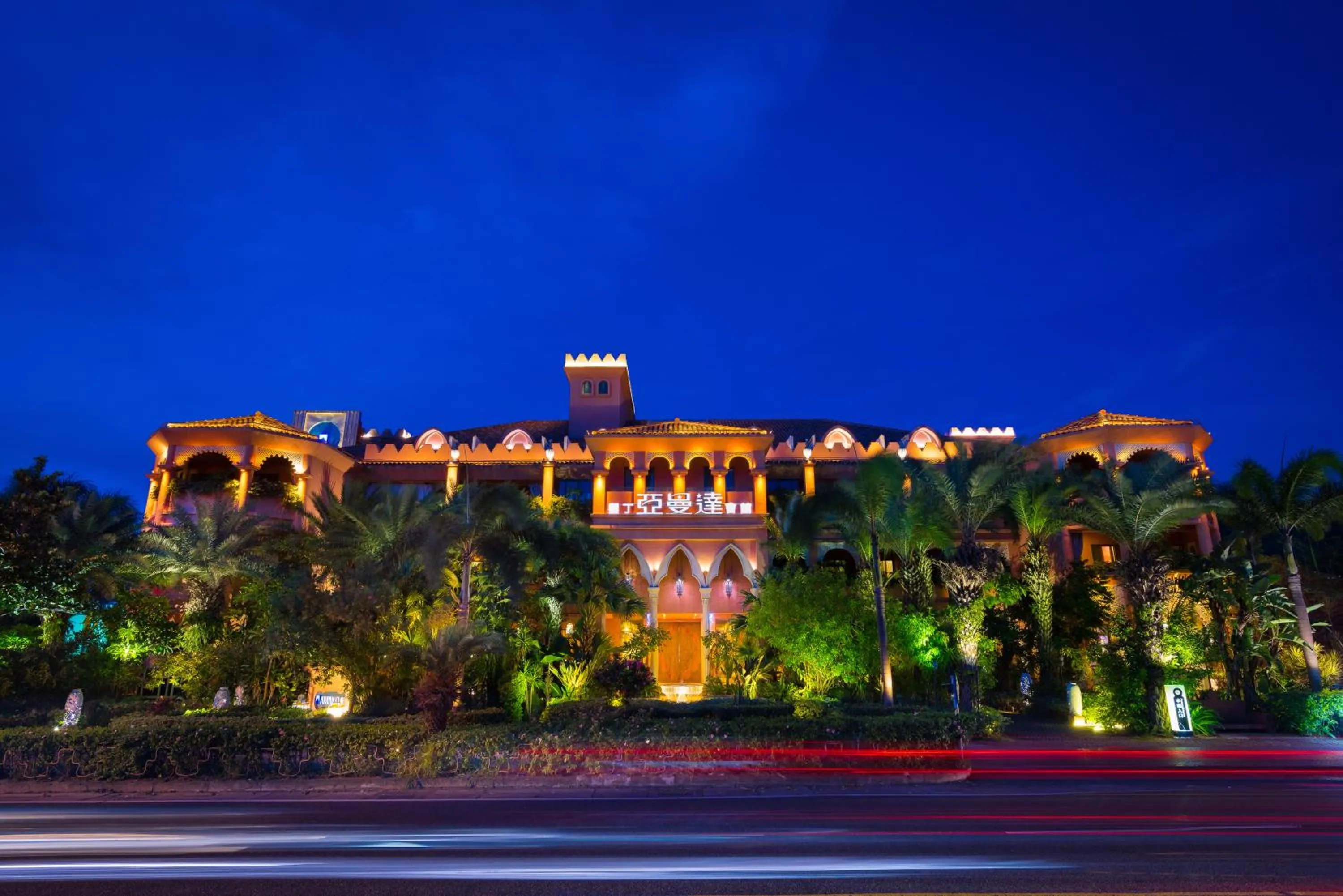 Property building in Kenting Amanda Hotel