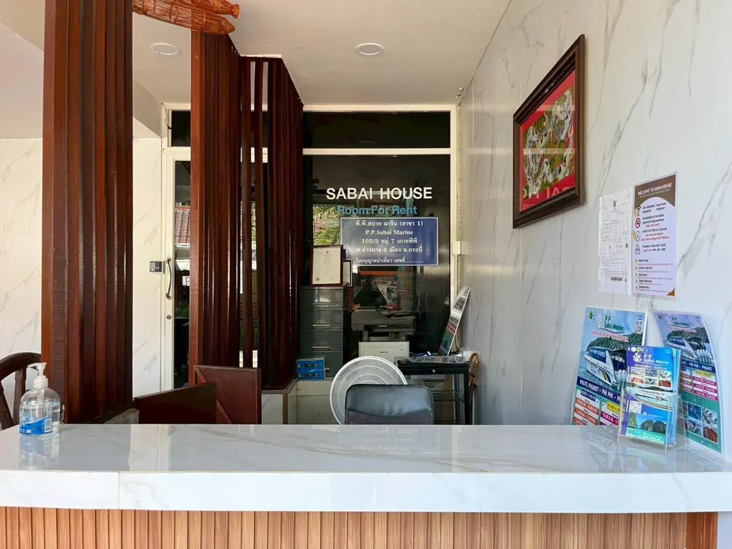 Lobby or reception in Sabai House Lobby or reception in Sabai House