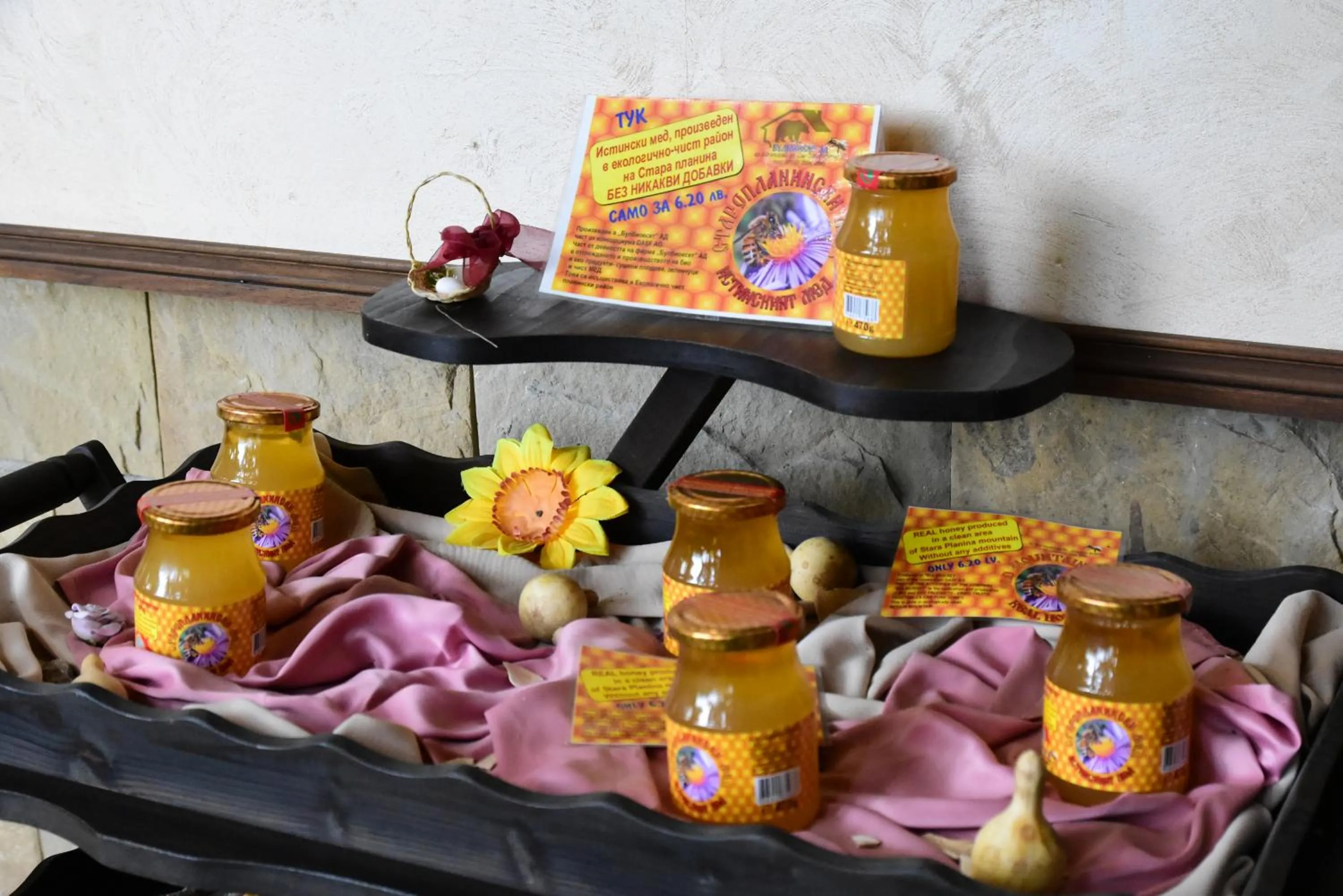 Food in Complex Praveshki Hanove