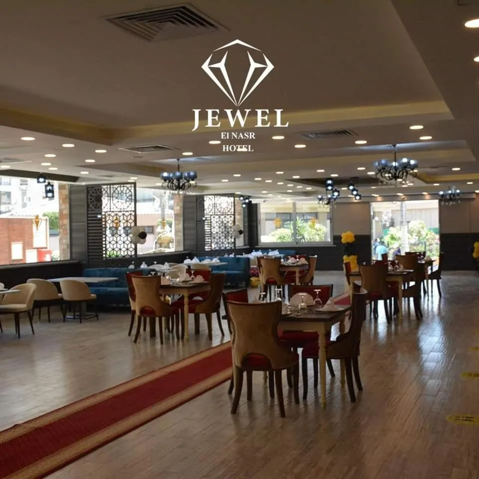 Restaurant/places to eat in Jewel Al Nasr Hotel & Apartments