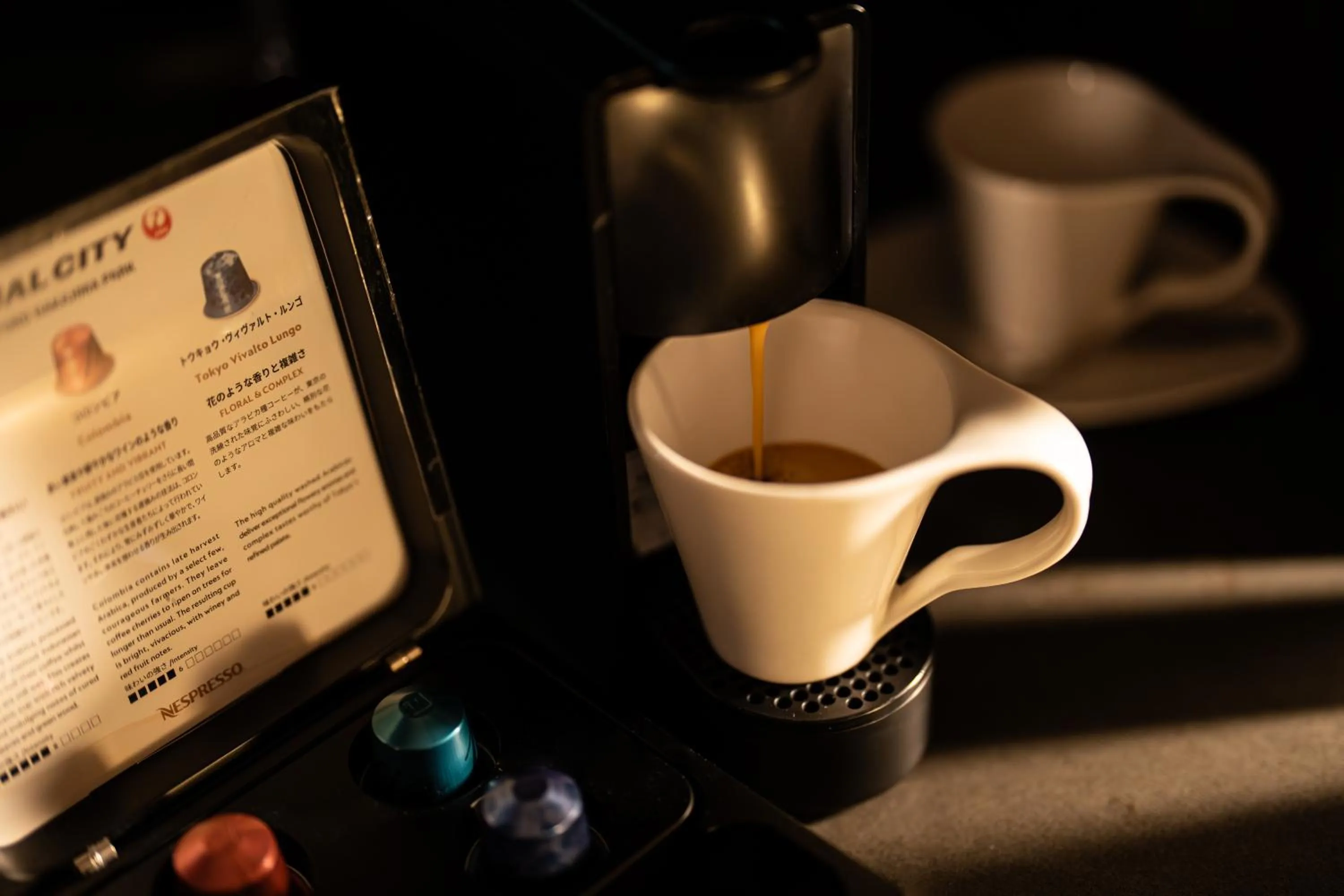 Photo of the whole room in Hotel JAL City Sapporo Nakajima Park