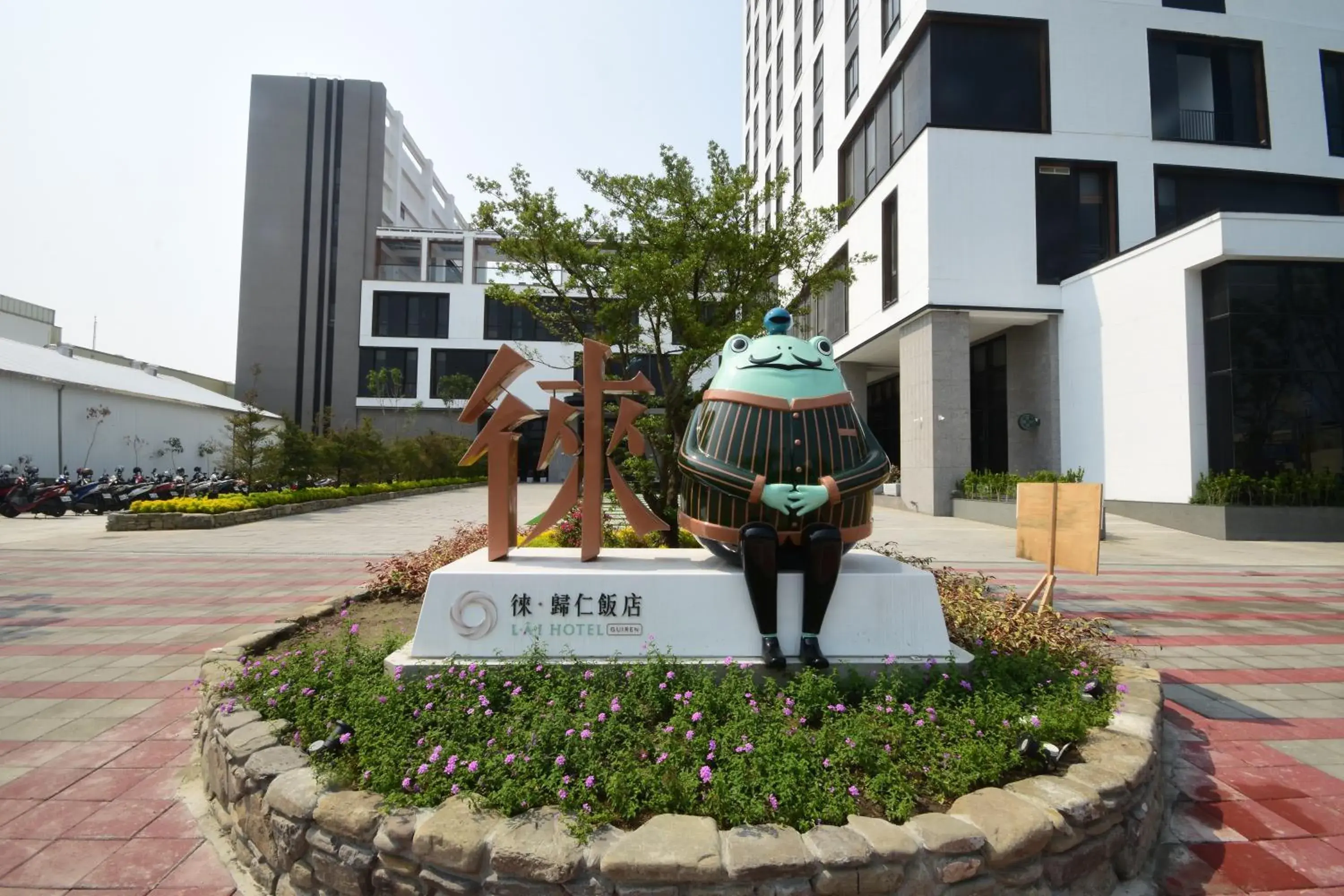 Property building in Lai Hotel Property building in Lai Hotel