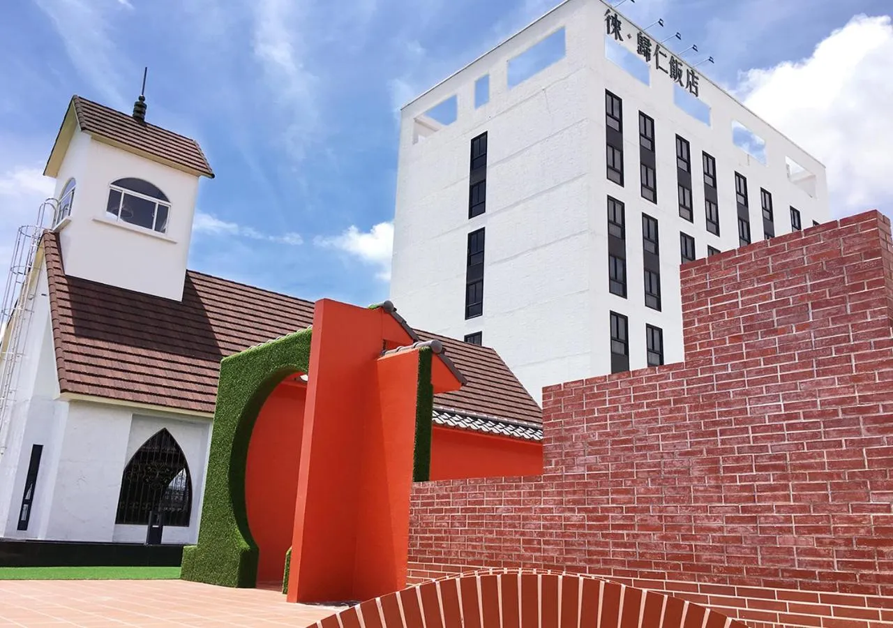 Property building in Lai Hotel