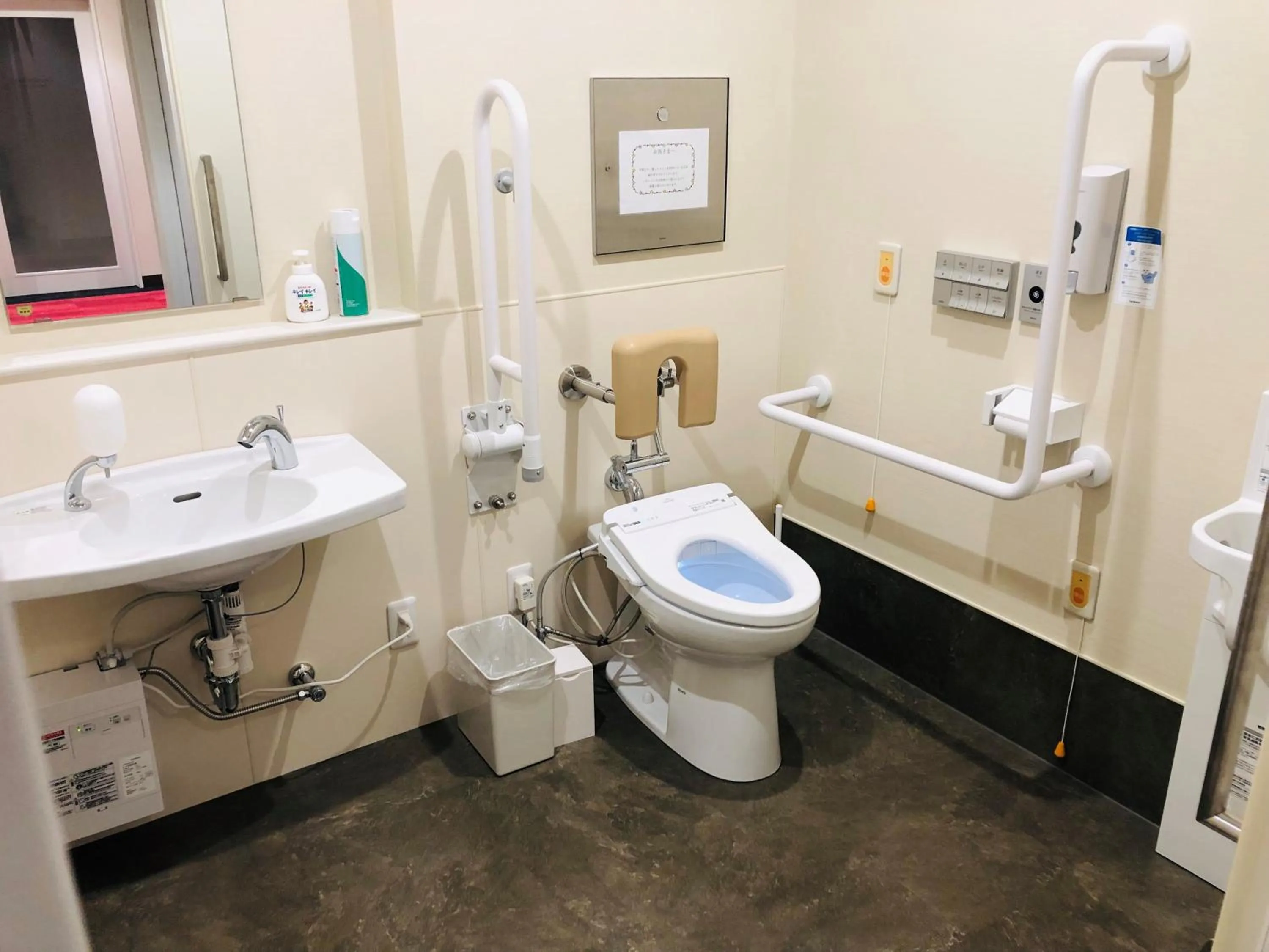 Area and facilities in AI HOTEL Hashimoto